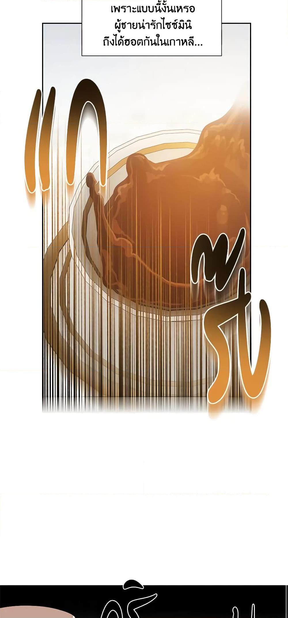 Manga-lc-com อ่านมังงะ อ่านการ์ตูน ออนไลน์ ฟรี The Villainess’s Days Are Numbered! ตอนที่ 1 2 3 4 5 6 7 8 9 10 11 12 13 14 ฟรี ไม่มีโฆษณา Manga-lc - อ่าน มังงะ อ่าน การ์ตูน ออนไลน์ อ่านมังงะ ฟรี