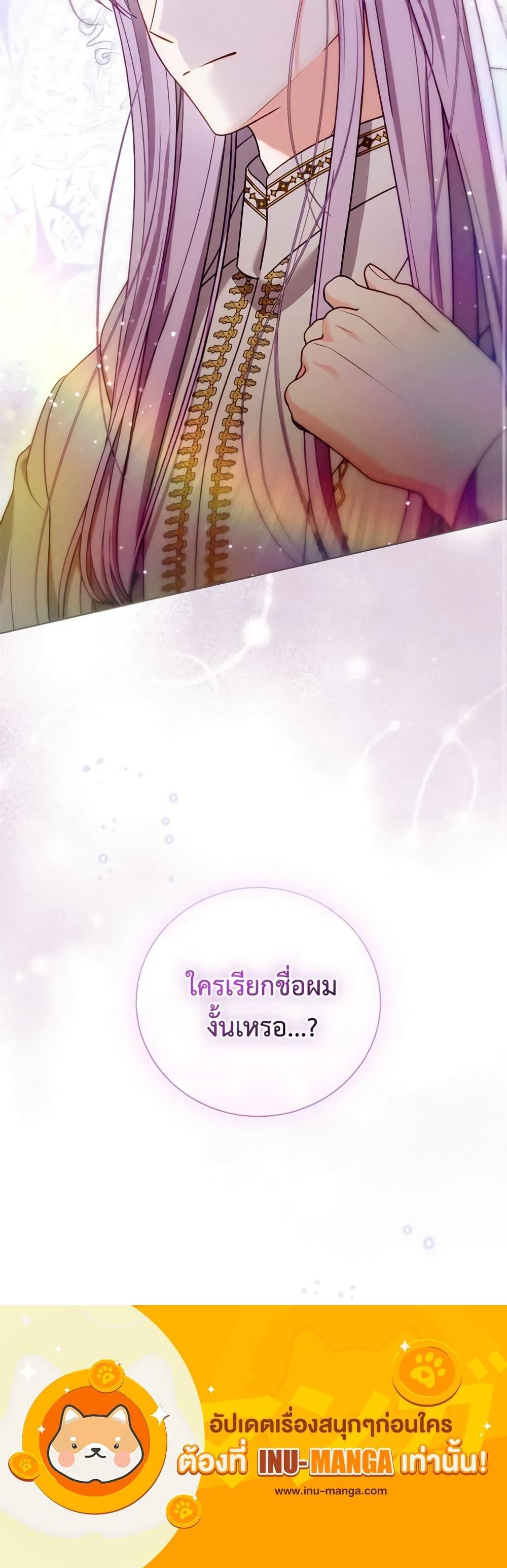 Manga-lc-com อ่านมังงะ อ่านการ์ตูน ออนไลน์ ฟรี Becoming the Lady of the Cursed Ducal House ตอนที่ 1 2 3 4 5 6 7 8 9 10 11 12 13 14 ฟรี ไม่มีโฆษณา Manga-lc - อ่าน มังงะ อ่าน การ์ตูน ออนไลน์ อ่านมังงะ ฟรี