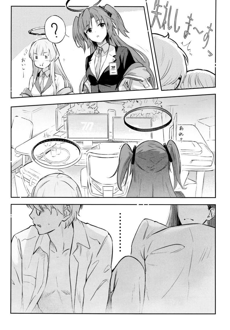 Doujin-Lc- อ่าน โดจิน มังฮวา เกาหลี ญี่ปุ่น จีน แปลไทย ความลับรักๆของประธานนักเรียน [Shiro no Ie (Yochiki)] Kaichou-chan no Koi Student Government President’s love ตอนที่ 1 2 3 4 5 6 7 8 9 10 11 12 13 14 ฟรี ไม่มีโฆษณา อ่าน โดจิน Manhwa เกาหลี ญี่ปุ่น จีน เรามีครบ คัดมาให้เน้นๆ โดจิน 18+ รับประกันความฟินโดย  Doujin Lc