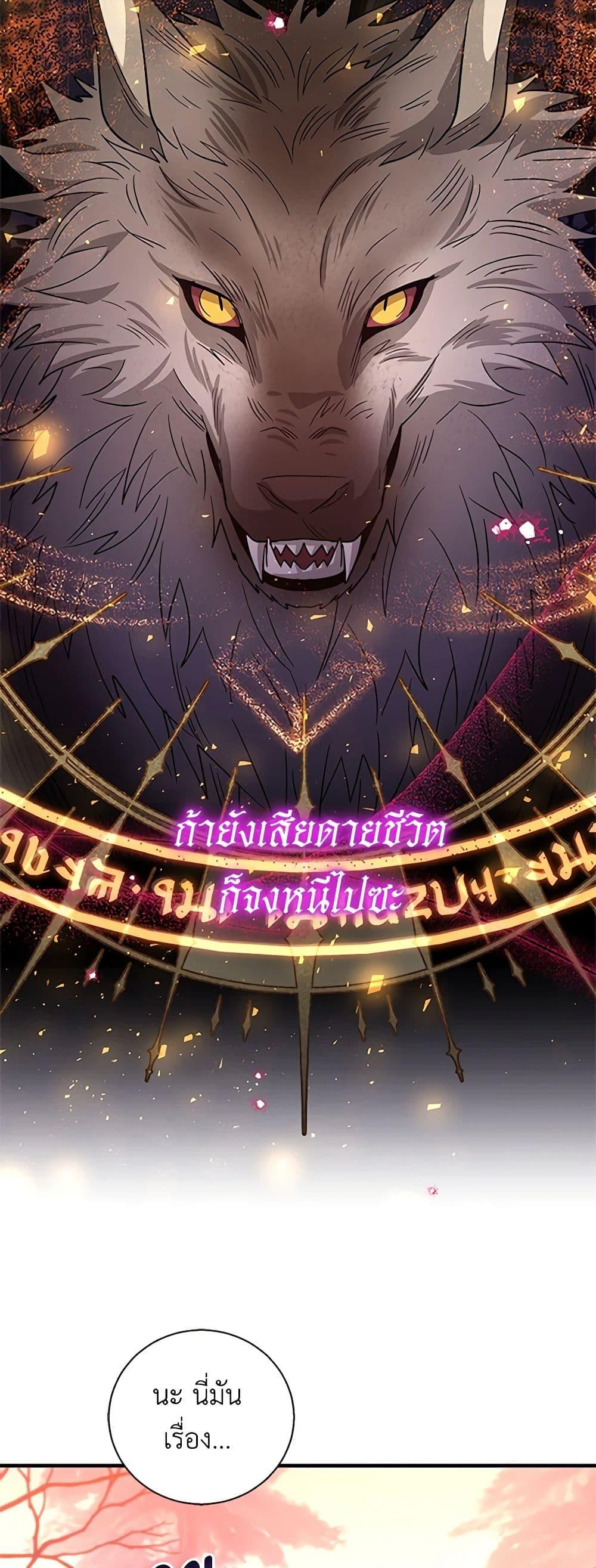 Manga-lc-com อ่านมังงะ อ่านการ์ตูน ออนไลน์ ฟรี Honey, I’m Going On a Strike ตอนที่ 1 2 3 4 5 6 7 8 9 10 11 12 13 14 ฟรี ไม่มีโฆษณา Manga-lc - อ่าน มังงะ อ่าน การ์ตูน ออนไลน์ อ่านมังงะ ฟรี