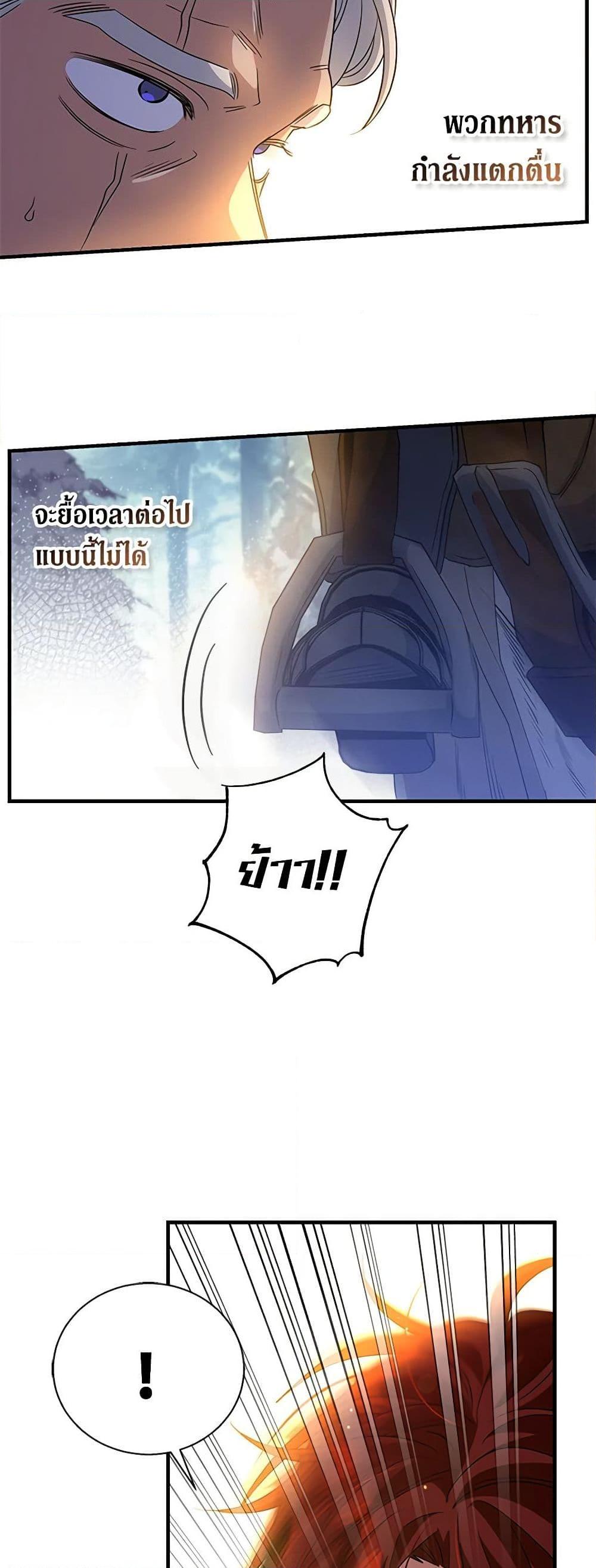 Manga-lc-com อ่านมังงะ อ่านการ์ตูน ออนไลน์ ฟรี Honey, I’m Going On a Strike ตอนที่ 1 2 3 4 5 6 7 8 9 10 11 12 13 14 ฟรี ไม่มีโฆษณา Manga-lc - อ่าน มังงะ อ่าน การ์ตูน ออนไลน์ อ่านมังงะ ฟรี