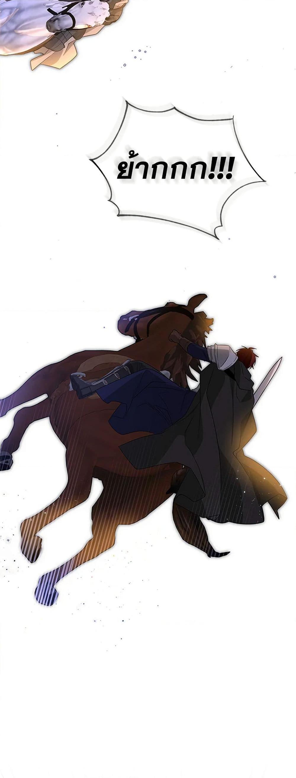 Manga-lc-com อ่านมังงะ อ่านการ์ตูน ออนไลน์ ฟรี Honey, I’m Going On a Strike ตอนที่ 1 2 3 4 5 6 7 8 9 10 11 12 13 14 ฟรี ไม่มีโฆษณา Manga-lc - อ่าน มังงะ อ่าน การ์ตูน ออนไลน์ อ่านมังงะ ฟรี