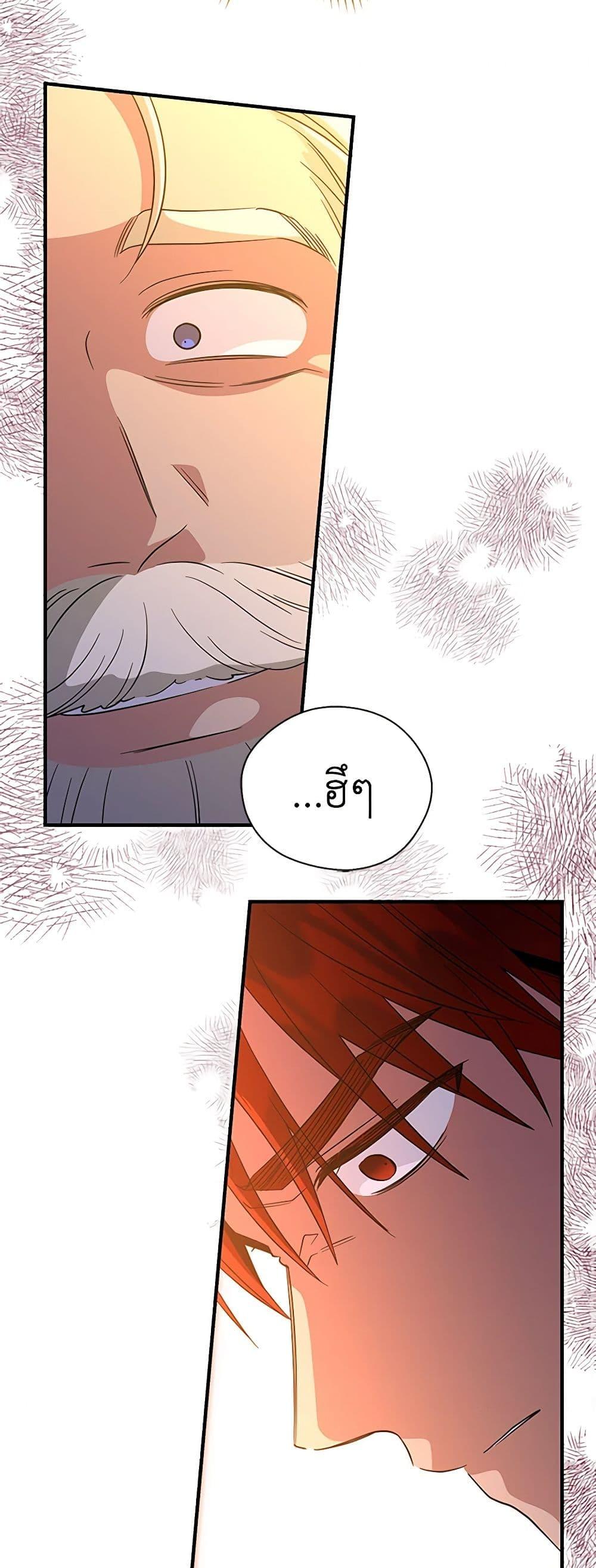 Manga-lc-com อ่านมังงะ อ่านการ์ตูน ออนไลน์ ฟรี Honey, I’m Going On a Strike ตอนที่ 1 2 3 4 5 6 7 8 9 10 11 12 13 14 ฟรี ไม่มีโฆษณา Manga-lc - อ่าน มังงะ อ่าน การ์ตูน ออนไลน์ อ่านมังงะ ฟรี