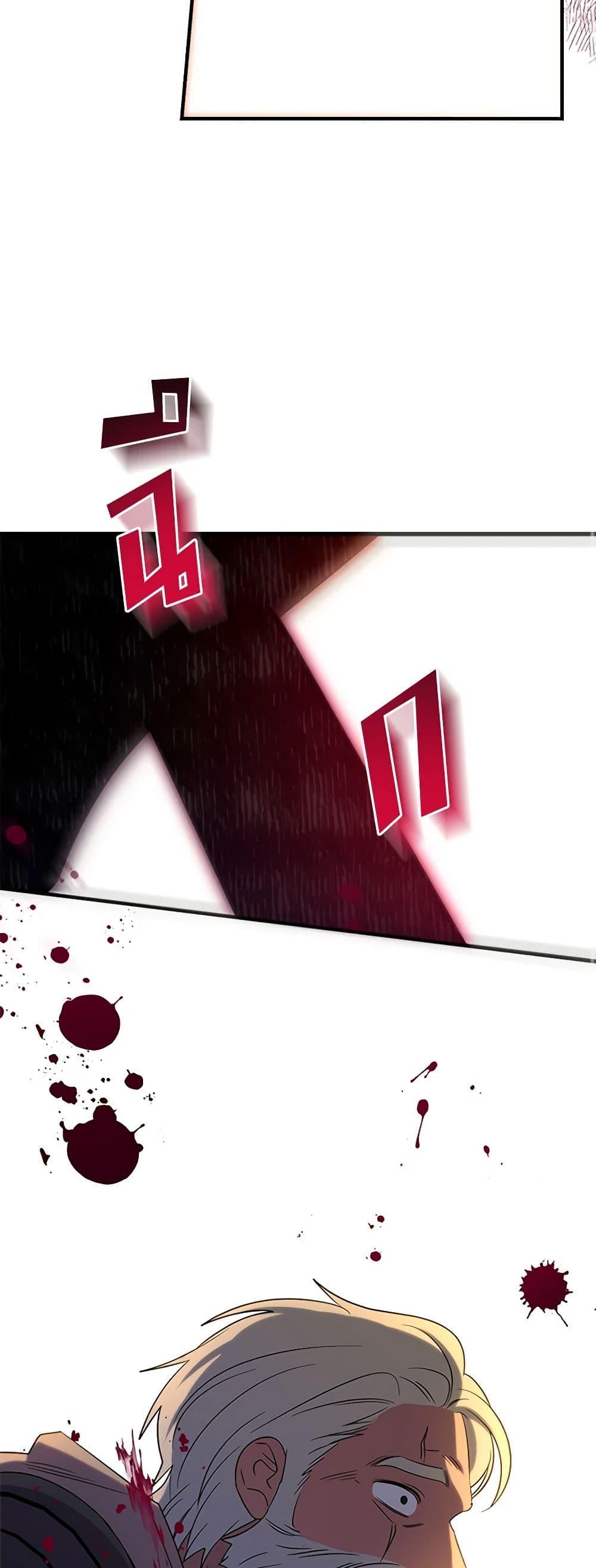 Manga-lc-com อ่านมังงะ อ่านการ์ตูน ออนไลน์ ฟรี Honey, I’m Going On a Strike ตอนที่ 1 2 3 4 5 6 7 8 9 10 11 12 13 14 ฟรี ไม่มีโฆษณา Manga-lc - อ่าน มังงะ อ่าน การ์ตูน ออนไลน์ อ่านมังงะ ฟรี