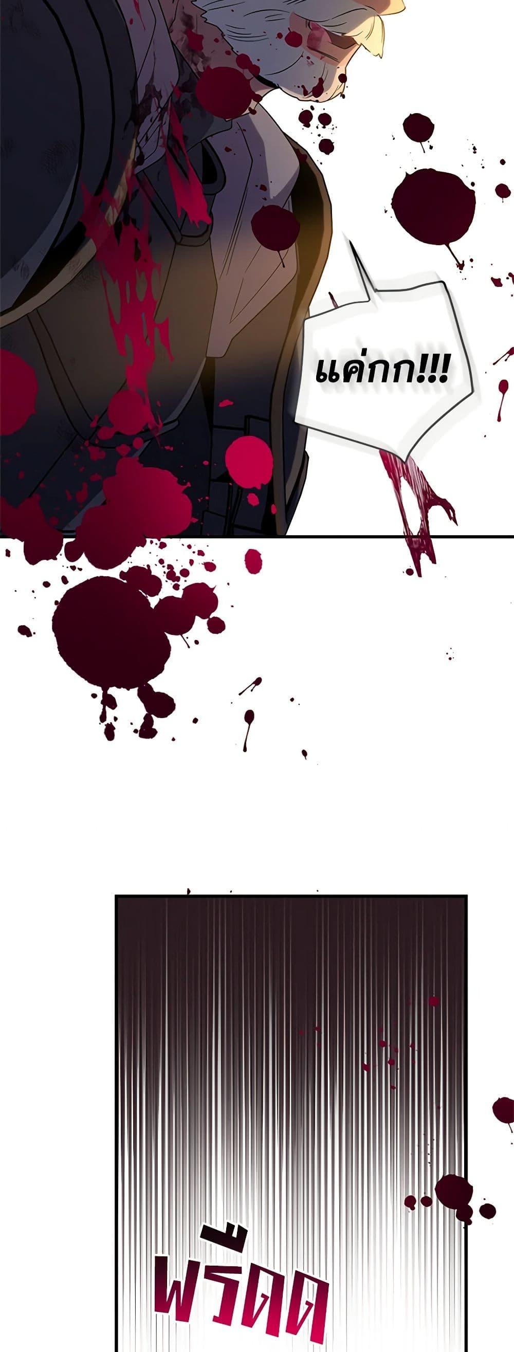 Manga-lc-com อ่านมังงะ อ่านการ์ตูน ออนไลน์ ฟรี Honey, I’m Going On a Strike ตอนที่ 1 2 3 4 5 6 7 8 9 10 11 12 13 14 ฟรี ไม่มีโฆษณา Manga-lc - อ่าน มังงะ อ่าน การ์ตูน ออนไลน์ อ่านมังงะ ฟรี