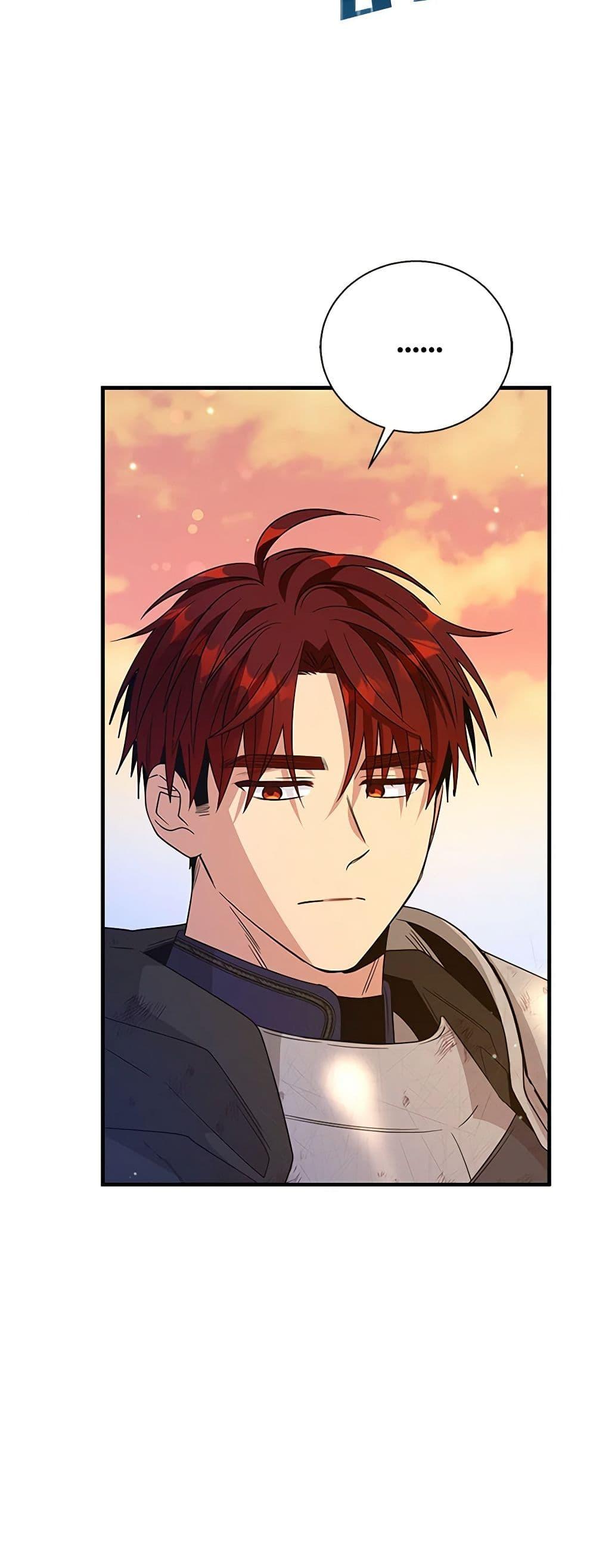 Manga-lc-com อ่านมังงะ อ่านการ์ตูน ออนไลน์ ฟรี Honey, I’m Going On a Strike ตอนที่ 1 2 3 4 5 6 7 8 9 10 11 12 13 14 ฟรี ไม่มีโฆษณา Manga-lc - อ่าน มังงะ อ่าน การ์ตูน ออนไลน์ อ่านมังงะ ฟรี