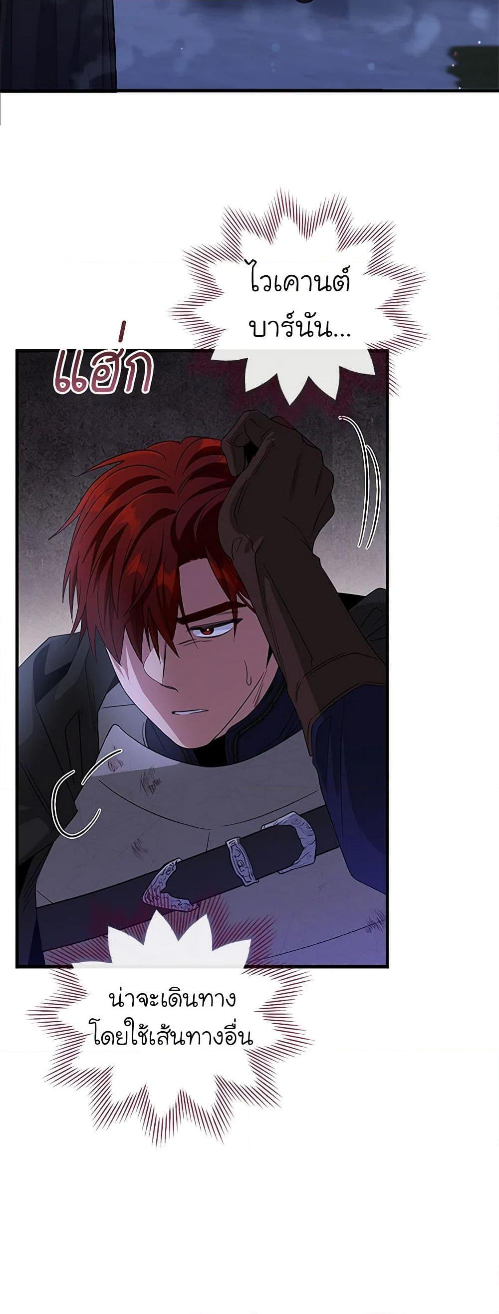 Manga-lc-com อ่านมังงะ อ่านการ์ตูน ออนไลน์ ฟรี Honey, I’m Going On a Strike ตอนที่ 1 2 3 4 5 6 7 8 9 10 11 12 13 14 ฟรี ไม่มีโฆษณา Manga-lc - อ่าน มังงะ อ่าน การ์ตูน ออนไลน์ อ่านมังงะ ฟรี