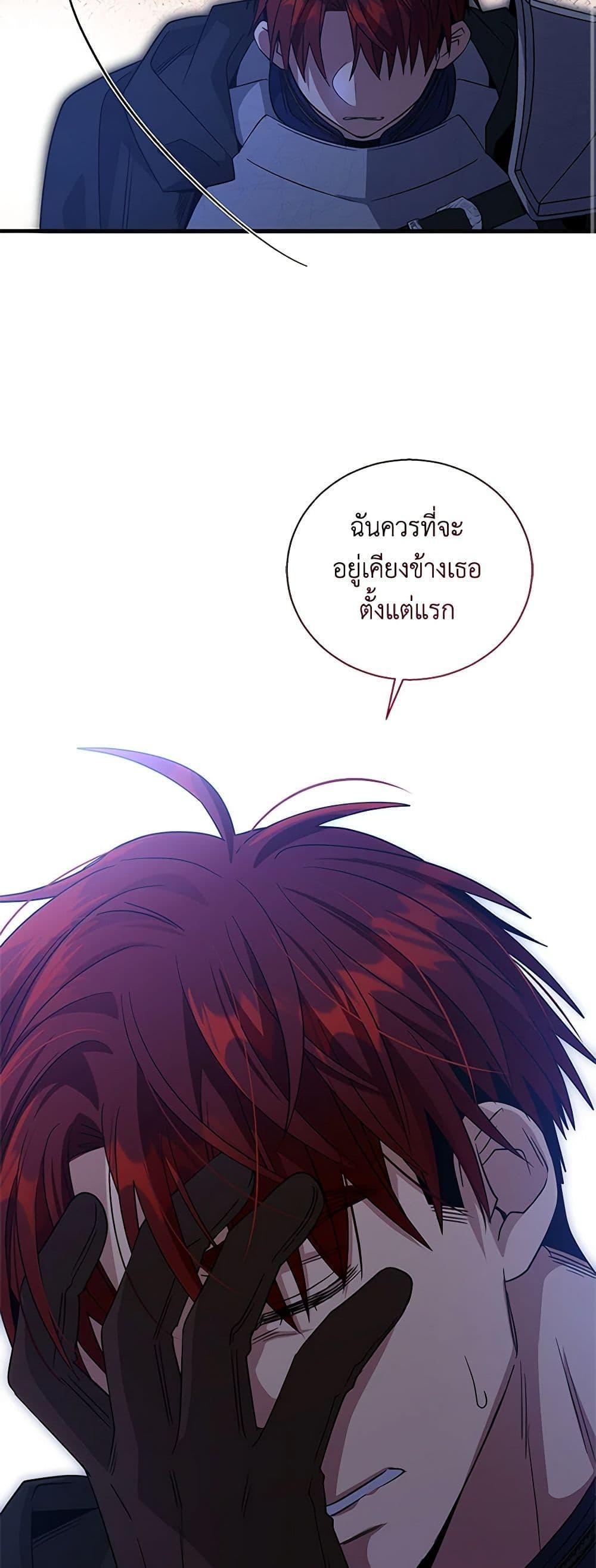 Manga-lc-com อ่านมังงะ อ่านการ์ตูน ออนไลน์ ฟรี Honey, I’m Going On a Strike ตอนที่ 1 2 3 4 5 6 7 8 9 10 11 12 13 14 ฟรี ไม่มีโฆษณา Manga-lc - อ่าน มังงะ อ่าน การ์ตูน ออนไลน์ อ่านมังงะ ฟรี