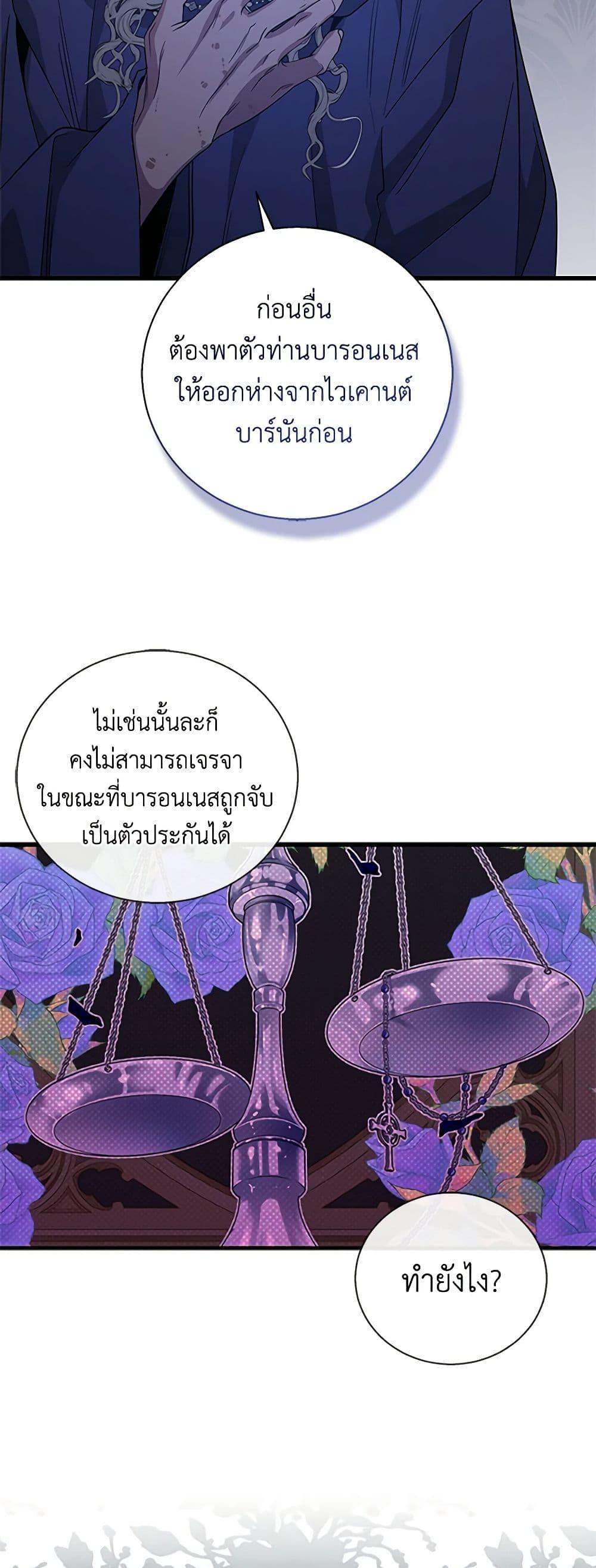 Manga-lc-com อ่านมังงะ อ่านการ์ตูน ออนไลน์ ฟรี Honey, I’m Going On a Strike ตอนที่ 1 2 3 4 5 6 7 8 9 10 11 12 13 14 ฟรี ไม่มีโฆษณา Manga-lc - อ่าน มังงะ อ่าน การ์ตูน ออนไลน์ อ่านมังงะ ฟรี