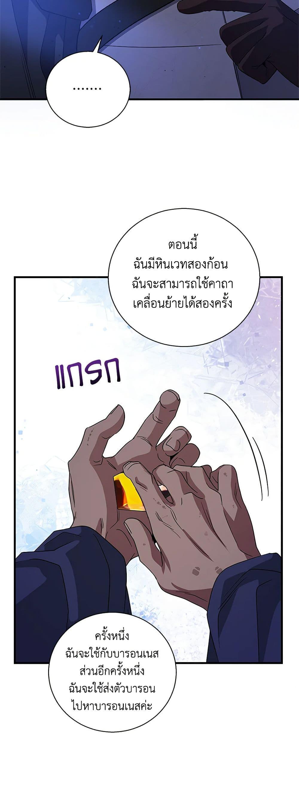 Manga-lc-com อ่านมังงะ อ่านการ์ตูน ออนไลน์ ฟรี Honey, I’m Going On a Strike ตอนที่ 1 2 3 4 5 6 7 8 9 10 11 12 13 14 ฟรี ไม่มีโฆษณา Manga-lc - อ่าน มังงะ อ่าน การ์ตูน ออนไลน์ อ่านมังงะ ฟรี