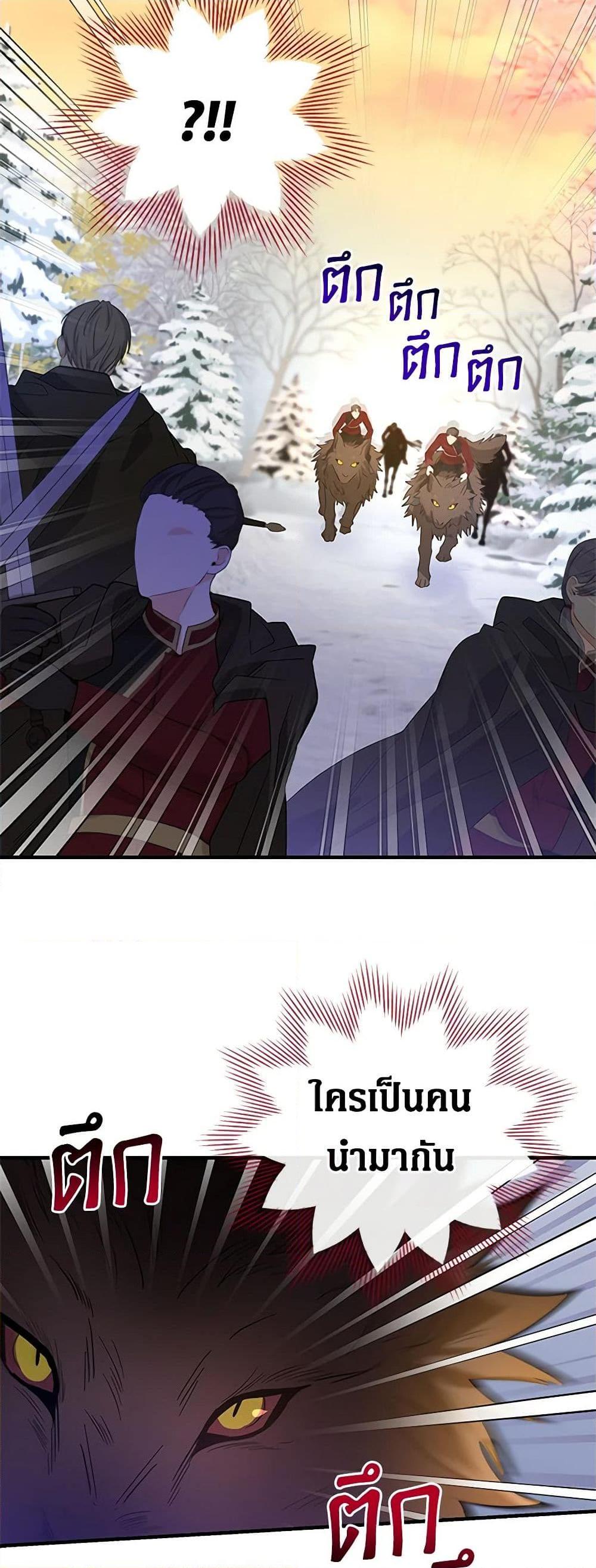 Manga-lc-com อ่านมังงะ อ่านการ์ตูน ออนไลน์ ฟรี Honey, I’m Going On a Strike ตอนที่ 1 2 3 4 5 6 7 8 9 10 11 12 13 14 ฟรี ไม่มีโฆษณา Manga-lc - อ่าน มังงะ อ่าน การ์ตูน ออนไลน์ อ่านมังงะ ฟรี