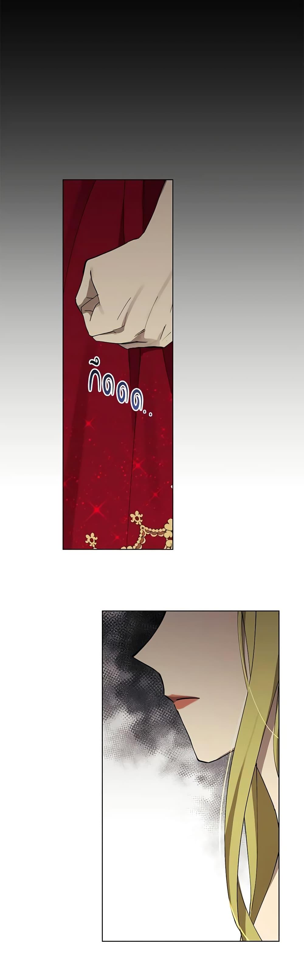 Manga-lc-com อ่านมังงะ อ่านการ์ตูน ออนไลน์ ฟรี Revolutionary Princess Eve ตอนที่ 1 2 3 4 5 6 7 8 9 10 11 12 13 14 ฟรี ไม่มีโฆษณา Manga-lc - อ่าน มังงะ อ่าน การ์ตูน ออนไลน์ อ่านมังงะ ฟรี