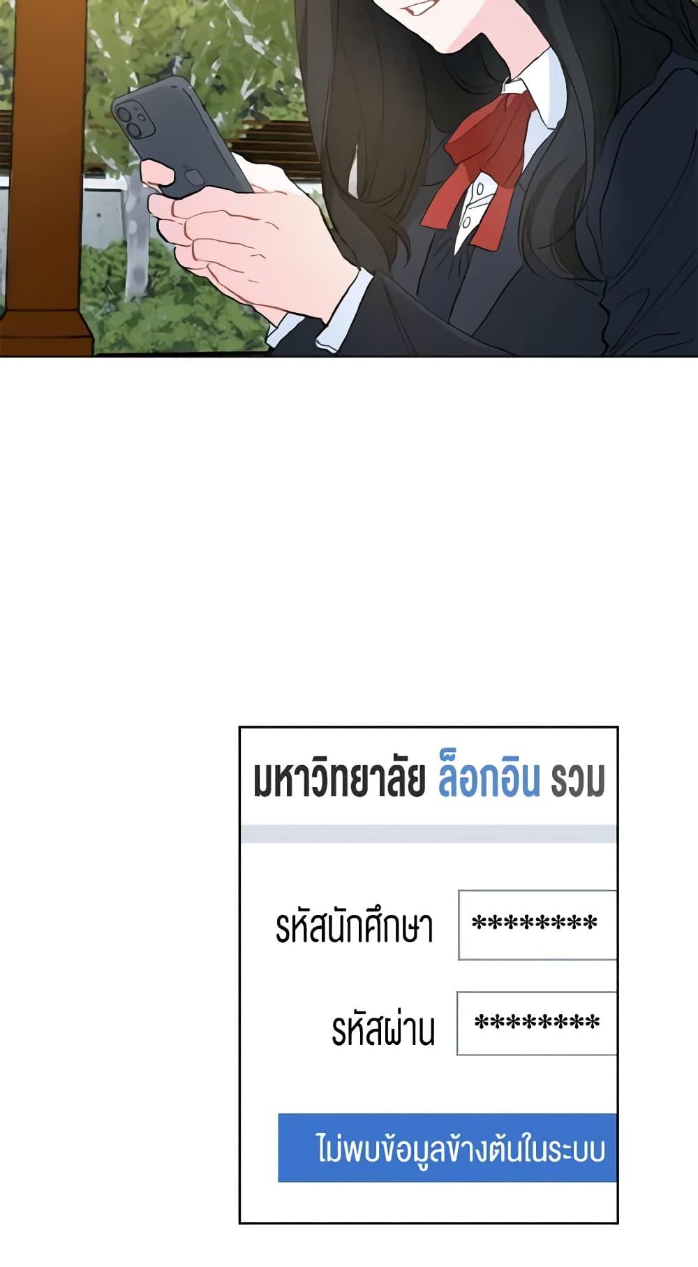 Manga-lc-com อ่านมังงะ อ่านการ์ตูน ออนไลน์ ฟรี Lovely Runner ตอนที่ 1 2 3 4 5 6 7 8 9 10 11 12 13 14 ฟรี ไม่มีโฆษณา Manga-lc - อ่าน มังงะ อ่าน การ์ตูน ออนไลน์ อ่านมังงะ ฟรี