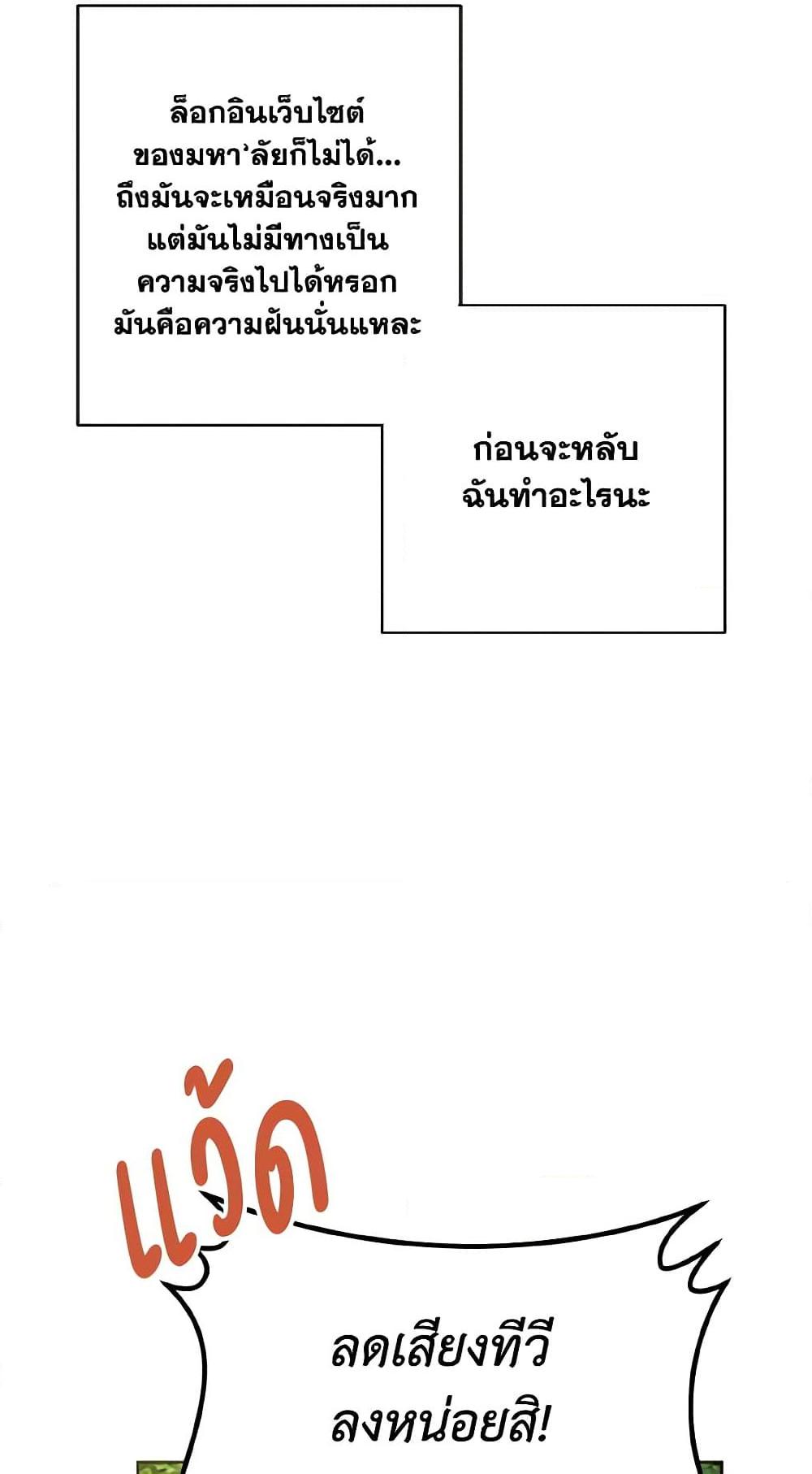 Manga-lc-com อ่านมังงะ อ่านการ์ตูน ออนไลน์ ฟรี Lovely Runner ตอนที่ 1 2 3 4 5 6 7 8 9 10 11 12 13 14 ฟรี ไม่มีโฆษณา Manga-lc - อ่าน มังงะ อ่าน การ์ตูน ออนไลน์ อ่านมังงะ ฟรี