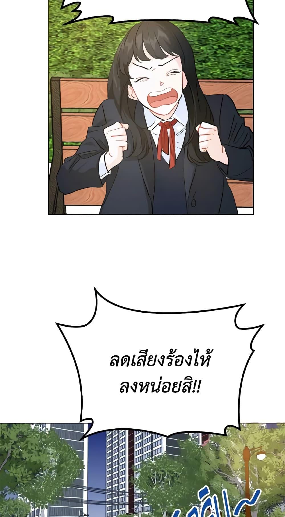 Manga-lc-com อ่านมังงะ อ่านการ์ตูน ออนไลน์ ฟรี Lovely Runner ตอนที่ 1 2 3 4 5 6 7 8 9 10 11 12 13 14 ฟรี ไม่มีโฆษณา Manga-lc - อ่าน มังงะ อ่าน การ์ตูน ออนไลน์ อ่านมังงะ ฟรี