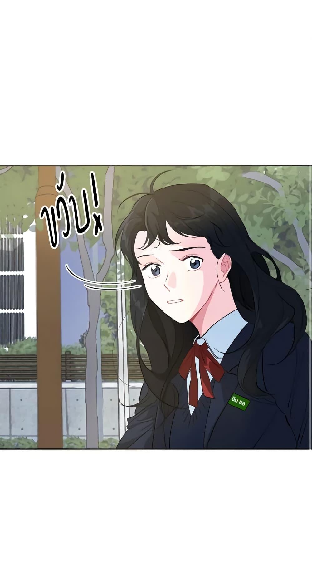 Manga-lc-com อ่านมังงะ อ่านการ์ตูน ออนไลน์ ฟรี Lovely Runner ตอนที่ 1 2 3 4 5 6 7 8 9 10 11 12 13 14 ฟรี ไม่มีโฆษณา Manga-lc - อ่าน มังงะ อ่าน การ์ตูน ออนไลน์ อ่านมังงะ ฟรี