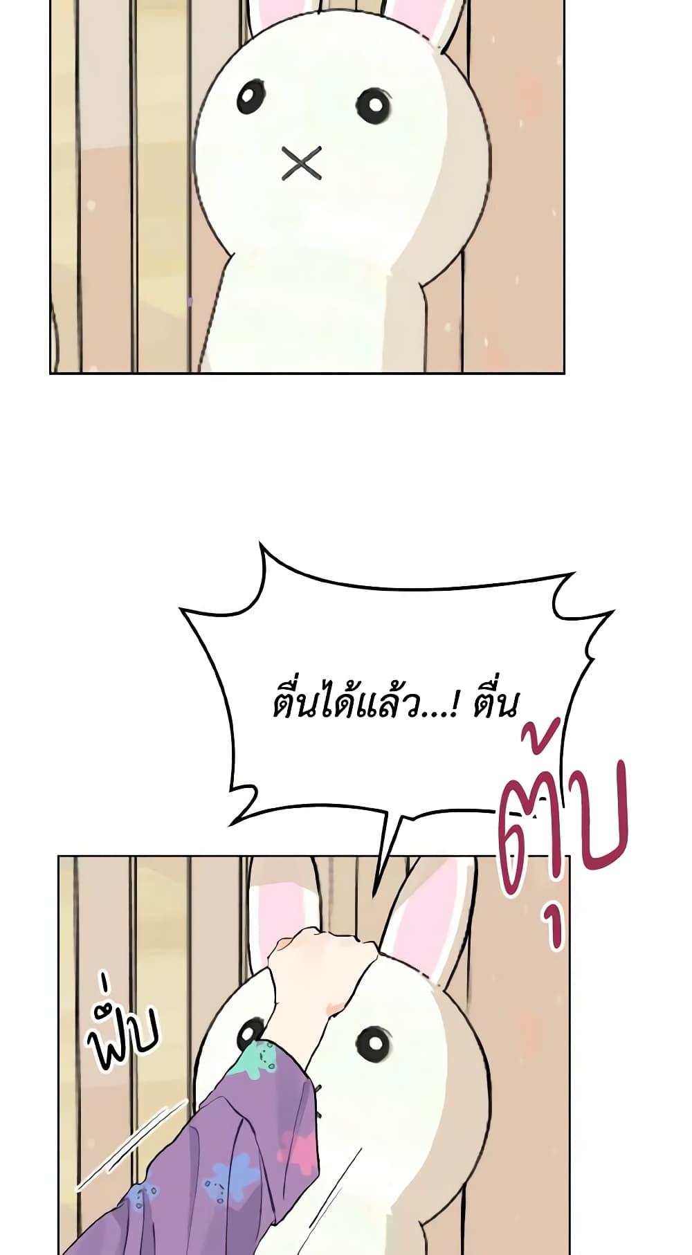 Manga-lc-com อ่านมังงะ อ่านการ์ตูน ออนไลน์ ฟรี Lovely Runner ตอนที่ 1 2 3 4 5 6 7 8 9 10 11 12 13 14 ฟรี ไม่มีโฆษณา Manga-lc - อ่าน มังงะ อ่าน การ์ตูน ออนไลน์ อ่านมังงะ ฟรี