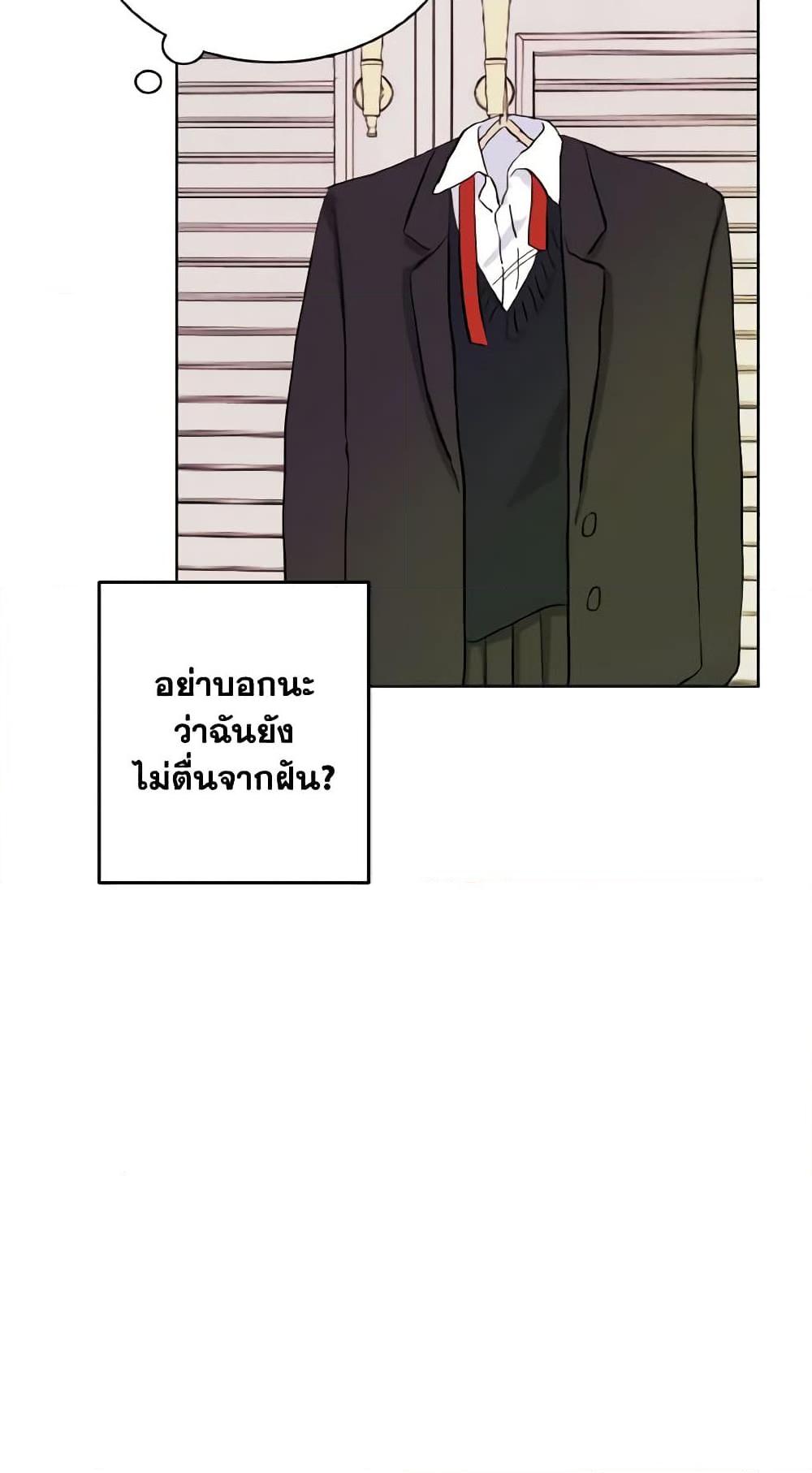 Manga-lc-com อ่านมังงะ อ่านการ์ตูน ออนไลน์ ฟรี Lovely Runner ตอนที่ 1 2 3 4 5 6 7 8 9 10 11 12 13 14 ฟรี ไม่มีโฆษณา Manga-lc - อ่าน มังงะ อ่าน การ์ตูน ออนไลน์ อ่านมังงะ ฟรี