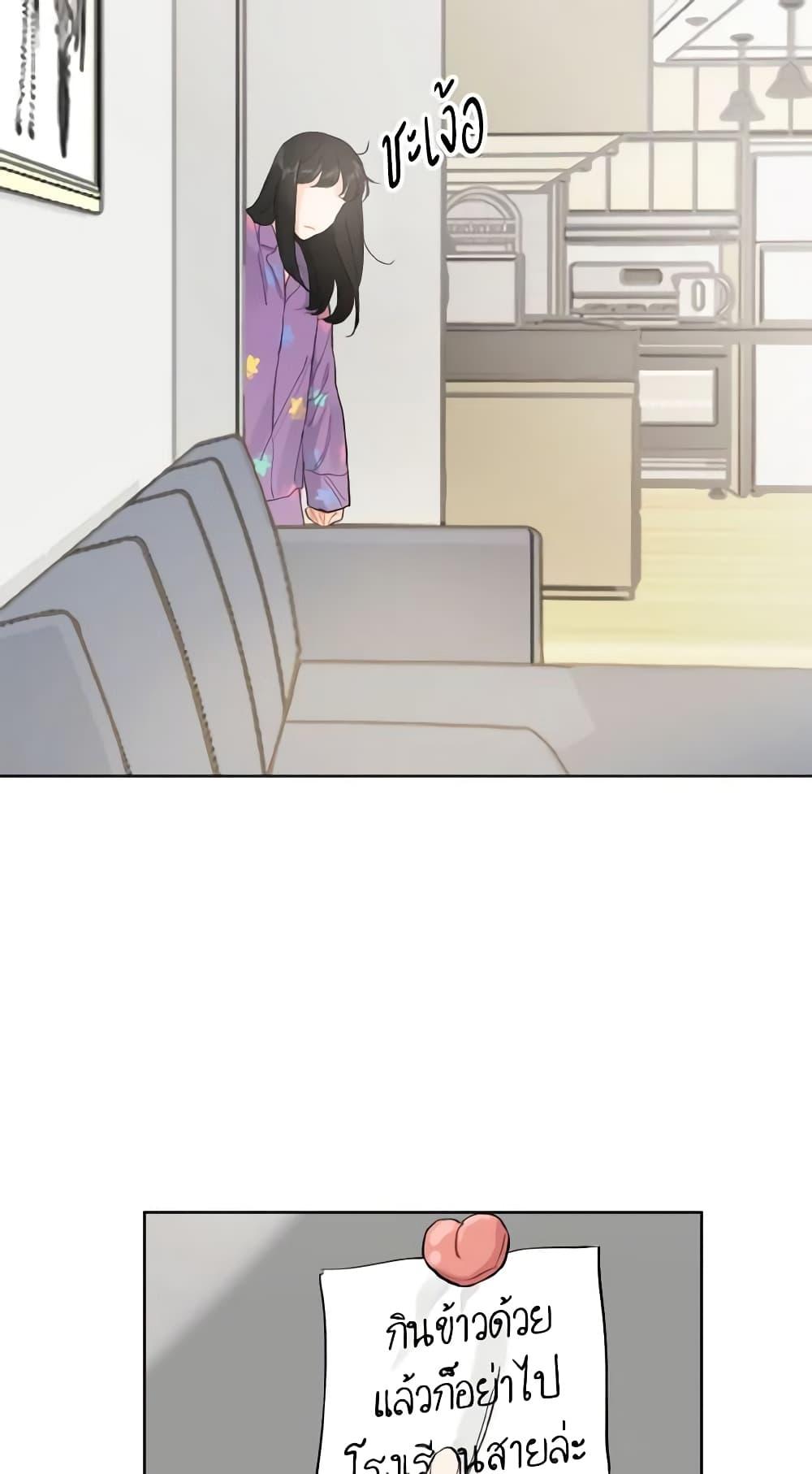 Manga-lc-com อ่านมังงะ อ่านการ์ตูน ออนไลน์ ฟรี Lovely Runner ตอนที่ 1 2 3 4 5 6 7 8 9 10 11 12 13 14 ฟรี ไม่มีโฆษณา Manga-lc - อ่าน มังงะ อ่าน การ์ตูน ออนไลน์ อ่านมังงะ ฟรี