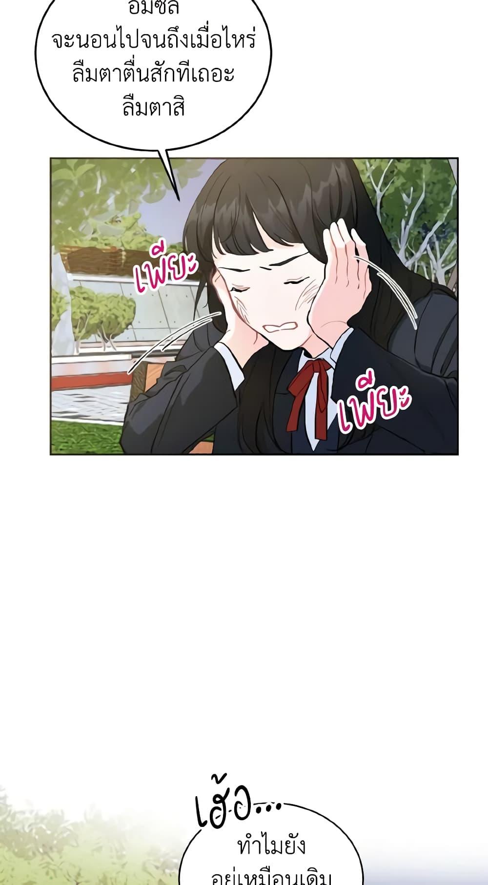 Manga-lc-com อ่านมังงะ อ่านการ์ตูน ออนไลน์ ฟรี Lovely Runner ตอนที่ 1 2 3 4 5 6 7 8 9 10 11 12 13 14 ฟรี ไม่มีโฆษณา Manga-lc - อ่าน มังงะ อ่าน การ์ตูน ออนไลน์ อ่านมังงะ ฟรี