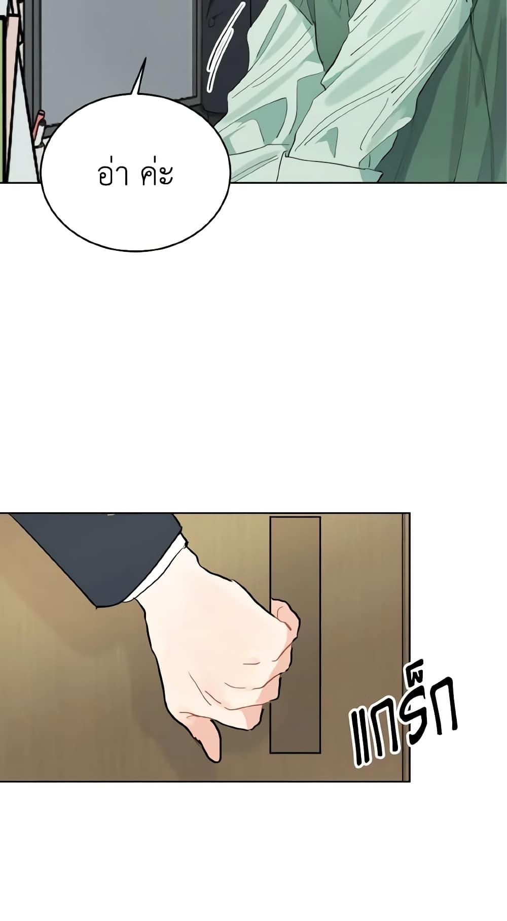 Manga-lc-com อ่านมังงะ อ่านการ์ตูน ออนไลน์ ฟรี Lovely Runner ตอนที่ 1 2 3 4 5 6 7 8 9 10 11 12 13 14 ฟรี ไม่มีโฆษณา Manga-lc - อ่าน มังงะ อ่าน การ์ตูน ออนไลน์ อ่านมังงะ ฟรี