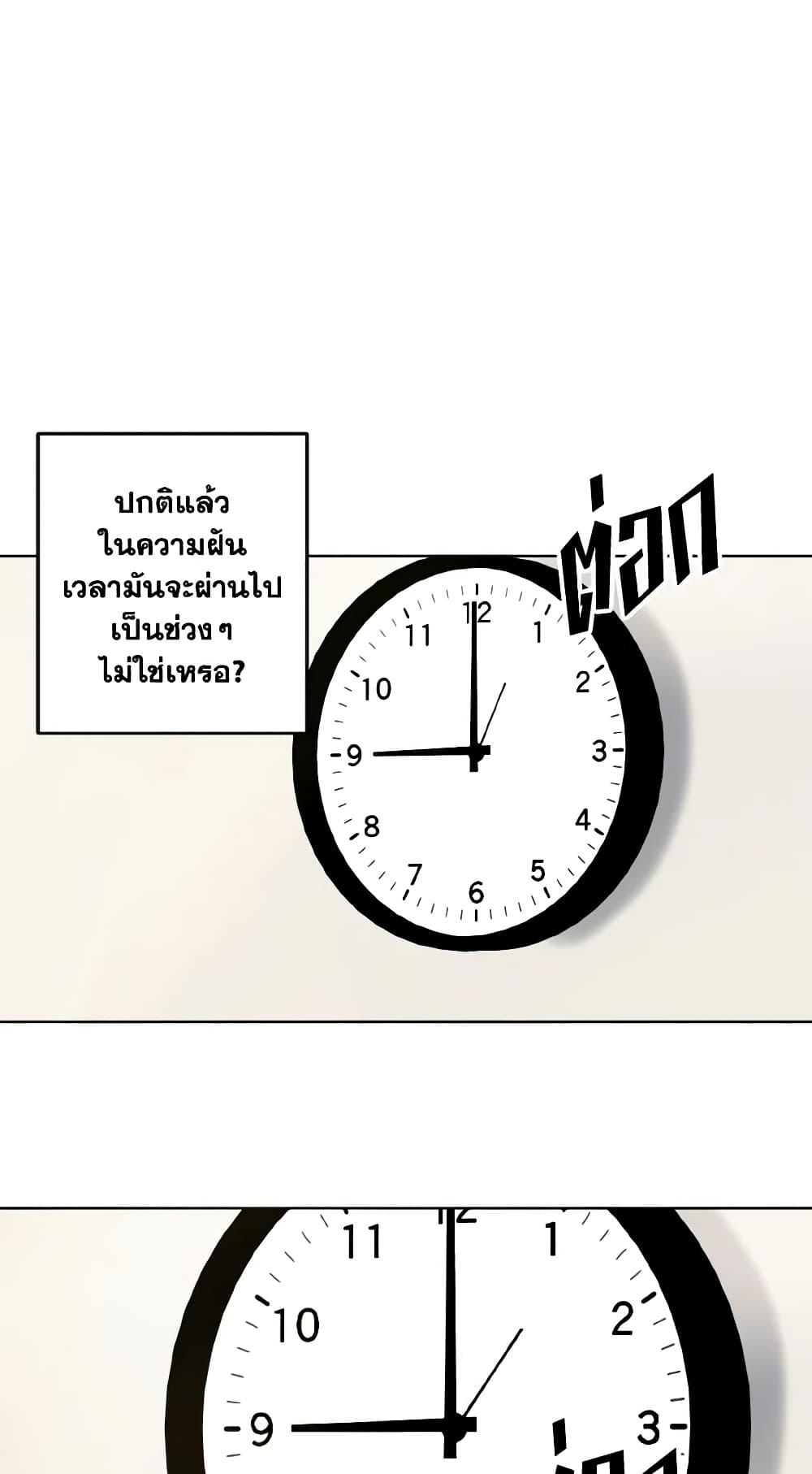 Manga-lc-com อ่านมังงะ อ่านการ์ตูน ออนไลน์ ฟรี Lovely Runner ตอนที่ 1 2 3 4 5 6 7 8 9 10 11 12 13 14 ฟรี ไม่มีโฆษณา Manga-lc - อ่าน มังงะ อ่าน การ์ตูน ออนไลน์ อ่านมังงะ ฟรี