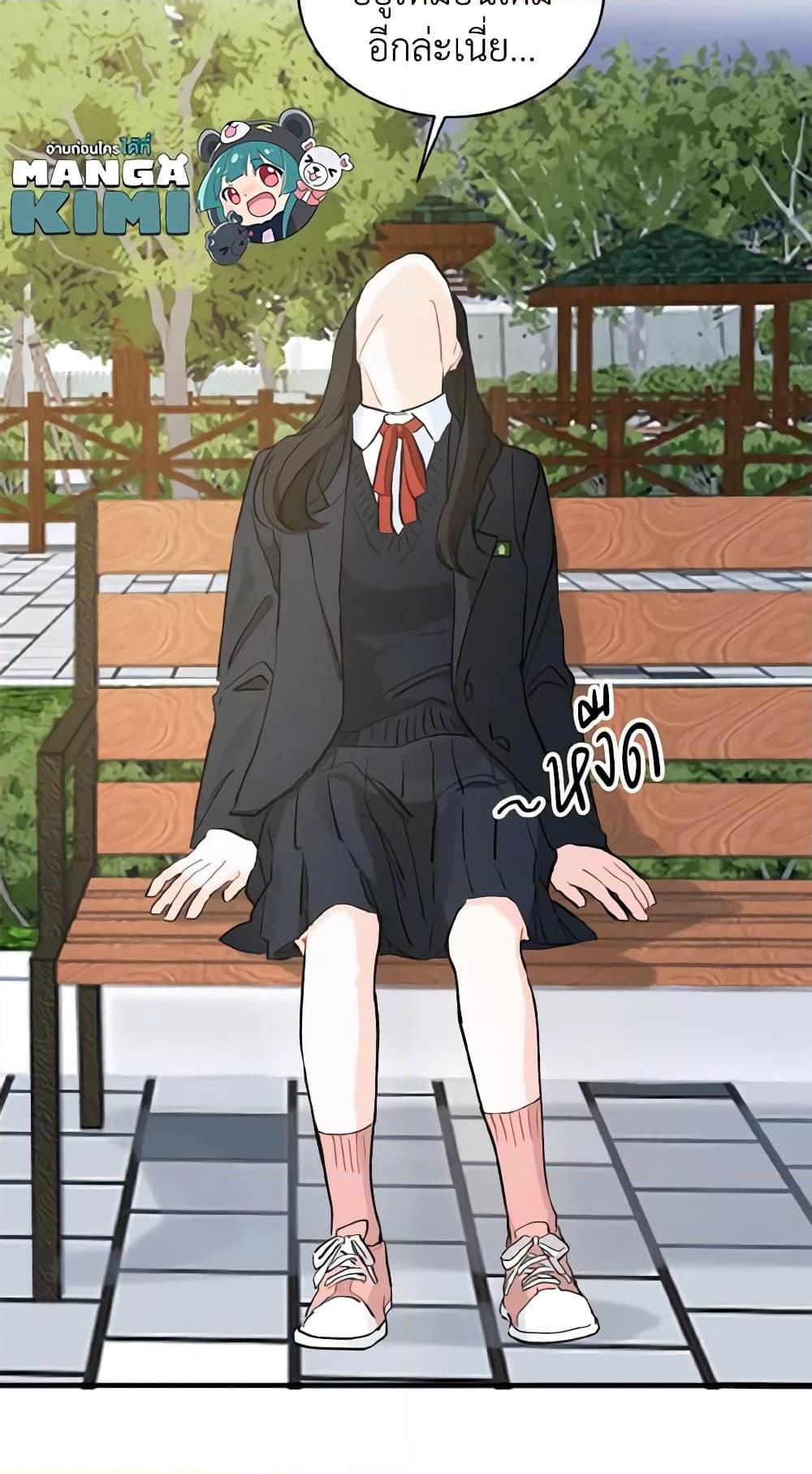 Manga-lc-com อ่านมังงะ อ่านการ์ตูน ออนไลน์ ฟรี Lovely Runner ตอนที่ 1 2 3 4 5 6 7 8 9 10 11 12 13 14 ฟรี ไม่มีโฆษณา Manga-lc - อ่าน มังงะ อ่าน การ์ตูน ออนไลน์ อ่านมังงะ ฟรี