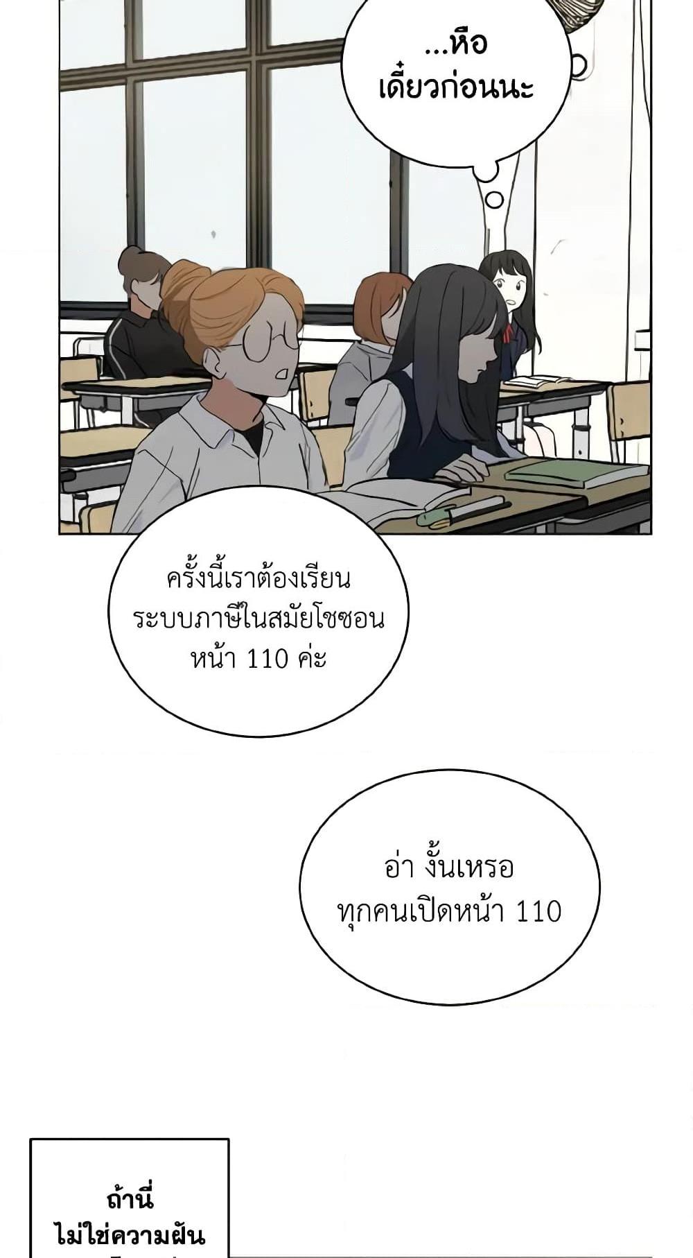 Manga-lc-com อ่านมังงะ อ่านการ์ตูน ออนไลน์ ฟรี Lovely Runner ตอนที่ 1 2 3 4 5 6 7 8 9 10 11 12 13 14 ฟรี ไม่มีโฆษณา Manga-lc - อ่าน มังงะ อ่าน การ์ตูน ออนไลน์ อ่านมังงะ ฟรี