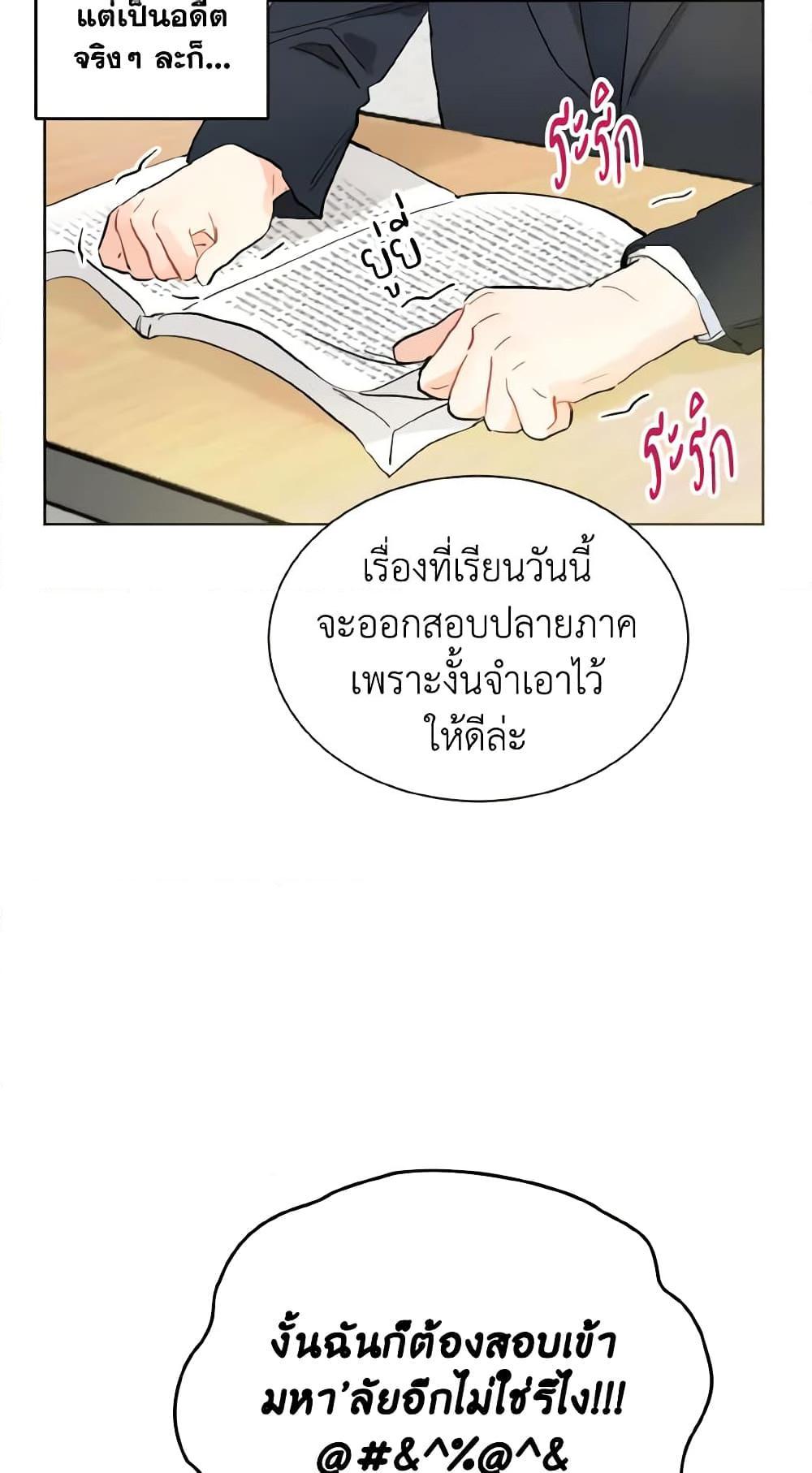 Manga-lc-com อ่านมังงะ อ่านการ์ตูน ออนไลน์ ฟรี Lovely Runner ตอนที่ 1 2 3 4 5 6 7 8 9 10 11 12 13 14 ฟรี ไม่มีโฆษณา Manga-lc - อ่าน มังงะ อ่าน การ์ตูน ออนไลน์ อ่านมังงะ ฟรี