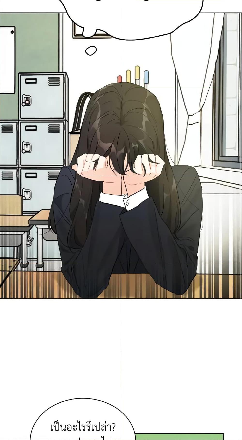 Manga-lc-com อ่านมังงะ อ่านการ์ตูน ออนไลน์ ฟรี Lovely Runner ตอนที่ 1 2 3 4 5 6 7 8 9 10 11 12 13 14 ฟรี ไม่มีโฆษณา Manga-lc - อ่าน มังงะ อ่าน การ์ตูน ออนไลน์ อ่านมังงะ ฟรี