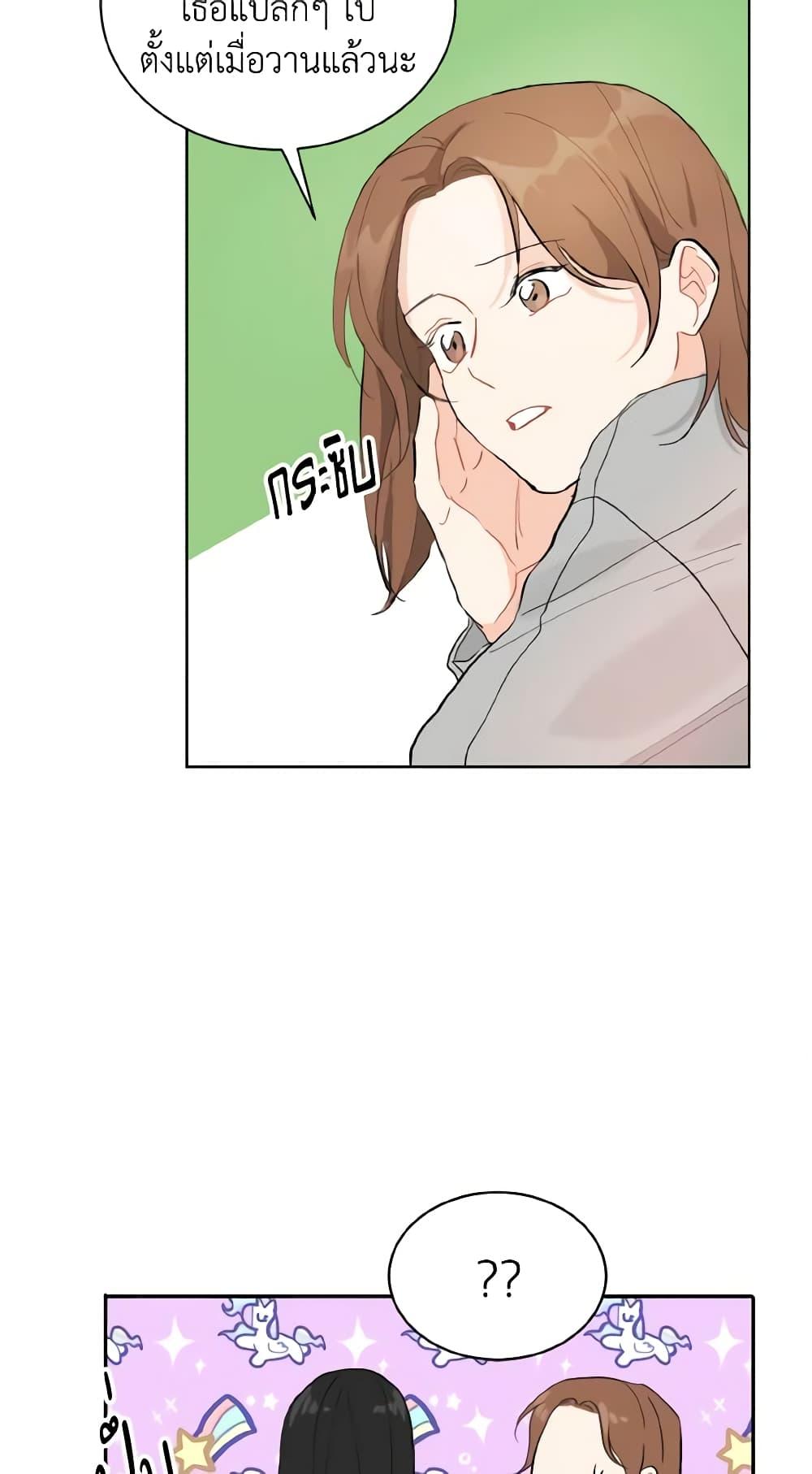 Manga-lc-com อ่านมังงะ อ่านการ์ตูน ออนไลน์ ฟรี Lovely Runner ตอนที่ 1 2 3 4 5 6 7 8 9 10 11 12 13 14 ฟรี ไม่มีโฆษณา Manga-lc - อ่าน มังงะ อ่าน การ์ตูน ออนไลน์ อ่านมังงะ ฟรี