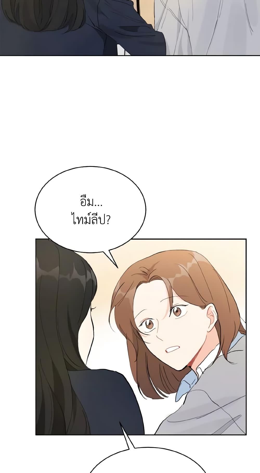 Manga-lc-com อ่านมังงะ อ่านการ์ตูน ออนไลน์ ฟรี Lovely Runner ตอนที่ 1 2 3 4 5 6 7 8 9 10 11 12 13 14 ฟรี ไม่มีโฆษณา Manga-lc - อ่าน มังงะ อ่าน การ์ตูน ออนไลน์ อ่านมังงะ ฟรี