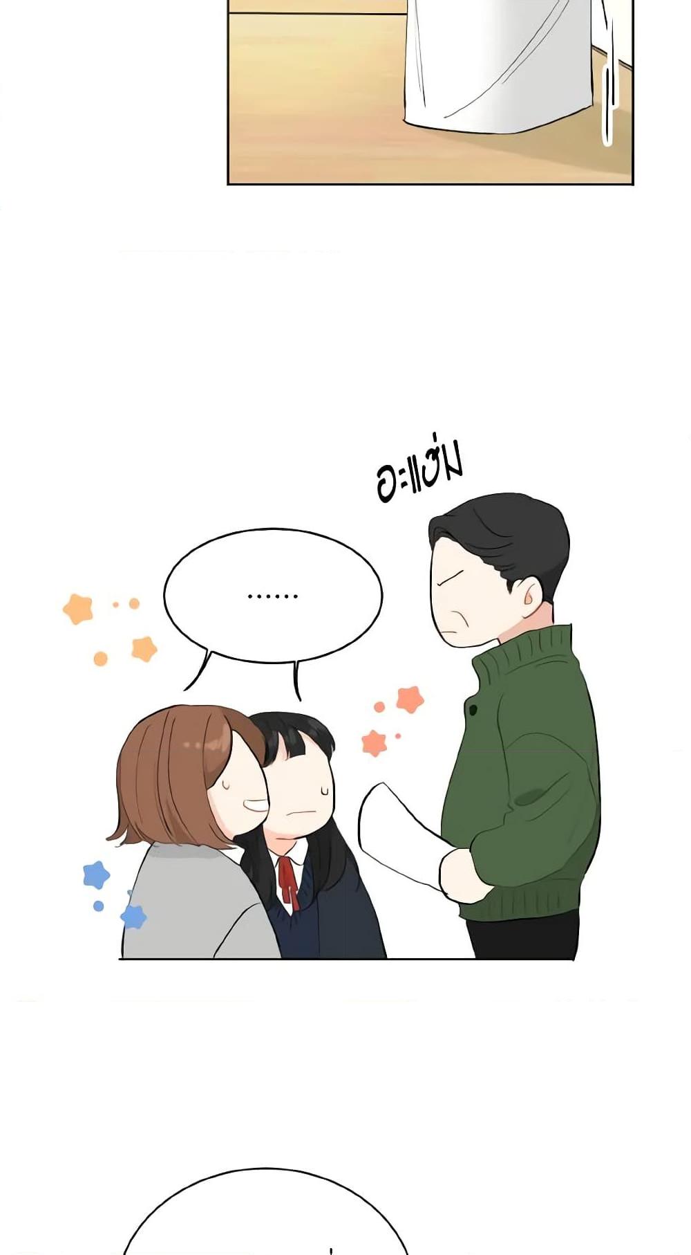 Manga-lc-com อ่านมังงะ อ่านการ์ตูน ออนไลน์ ฟรี Lovely Runner ตอนที่ 1 2 3 4 5 6 7 8 9 10 11 12 13 14 ฟรี ไม่มีโฆษณา Manga-lc - อ่าน มังงะ อ่าน การ์ตูน ออนไลน์ อ่านมังงะ ฟรี