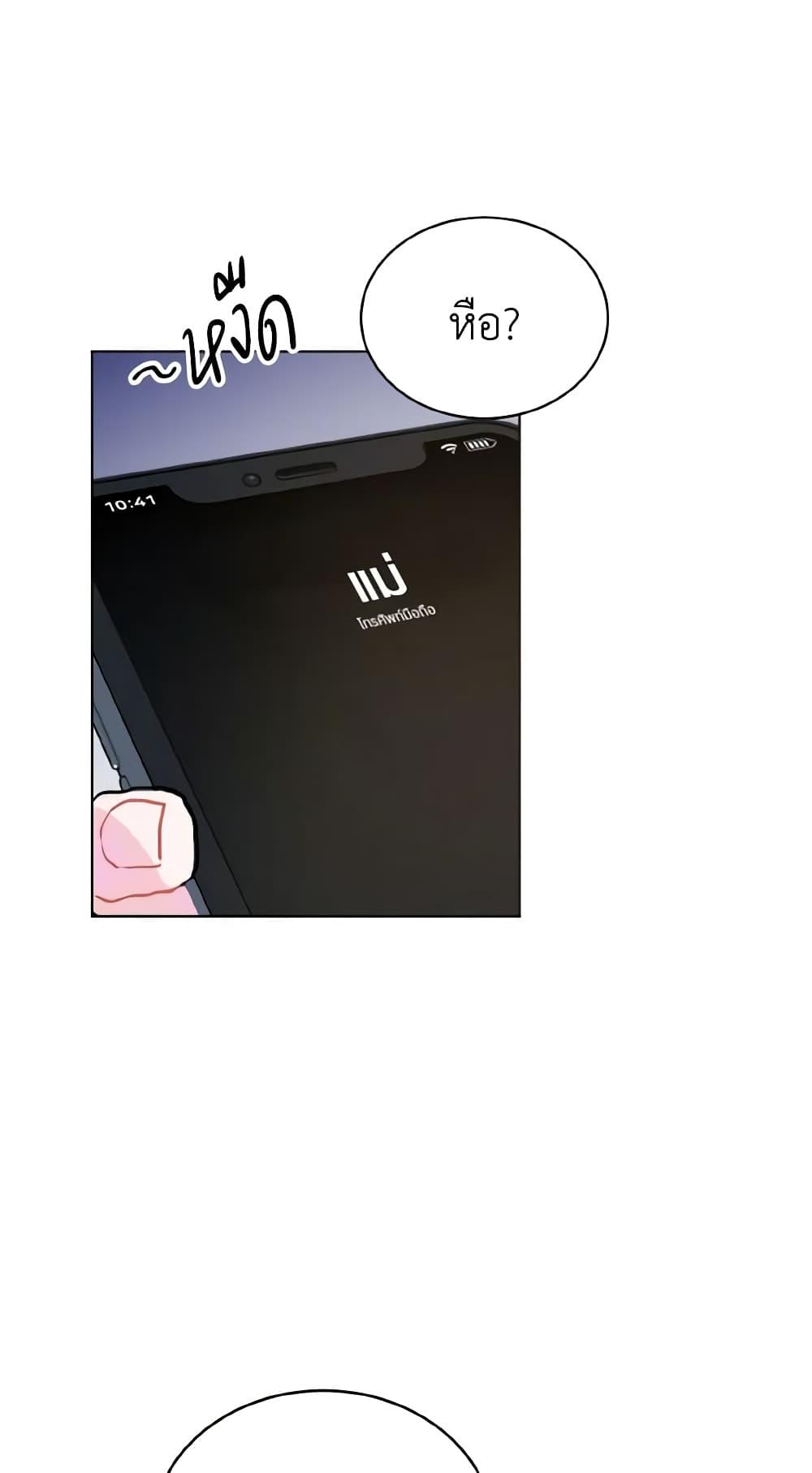 Manga-lc-com อ่านมังงะ อ่านการ์ตูน ออนไลน์ ฟรี Lovely Runner ตอนที่ 1 2 3 4 5 6 7 8 9 10 11 12 13 14 ฟรี ไม่มีโฆษณา Manga-lc - อ่าน มังงะ อ่าน การ์ตูน ออนไลน์ อ่านมังงะ ฟรี