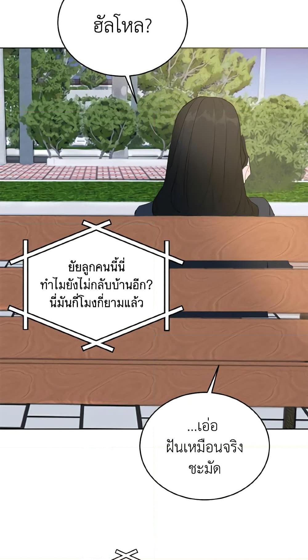 Manga-lc-com อ่านมังงะ อ่านการ์ตูน ออนไลน์ ฟรี Lovely Runner ตอนที่ 1 2 3 4 5 6 7 8 9 10 11 12 13 14 ฟรี ไม่มีโฆษณา Manga-lc - อ่าน มังงะ อ่าน การ์ตูน ออนไลน์ อ่านมังงะ ฟรี