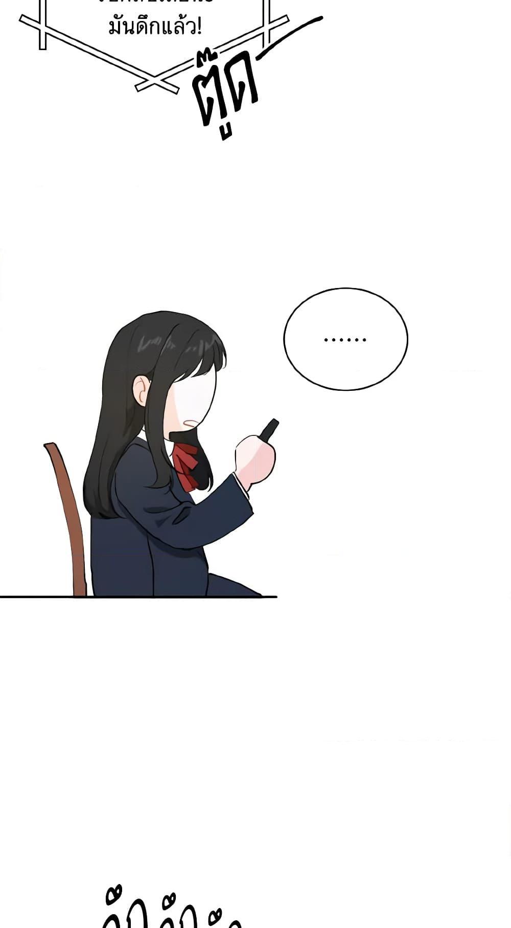 Manga-lc-com อ่านมังงะ อ่านการ์ตูน ออนไลน์ ฟรี Lovely Runner ตอนที่ 1 2 3 4 5 6 7 8 9 10 11 12 13 14 ฟรี ไม่มีโฆษณา Manga-lc - อ่าน มังงะ อ่าน การ์ตูน ออนไลน์ อ่านมังงะ ฟรี