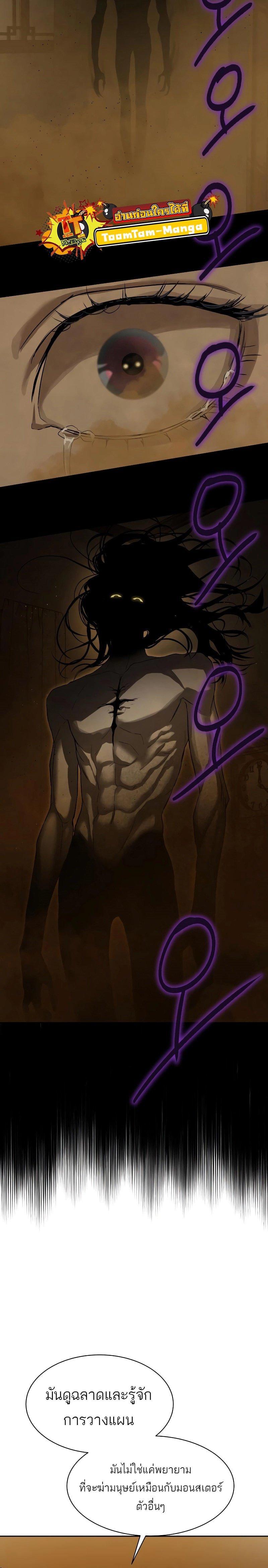 Manga-lc-com อ่านมังงะ อ่านการ์ตูน ออนไลน์ ฟรี Special Civil Servant ตอนที่ 1 2 3 4 5 6 7 8 9 10 11 12 13 14 ฟรี ไม่มีโฆษณา Manga-lc - อ่าน มังงะ อ่าน การ์ตูน ออนไลน์ อ่านมังงะ ฟรี