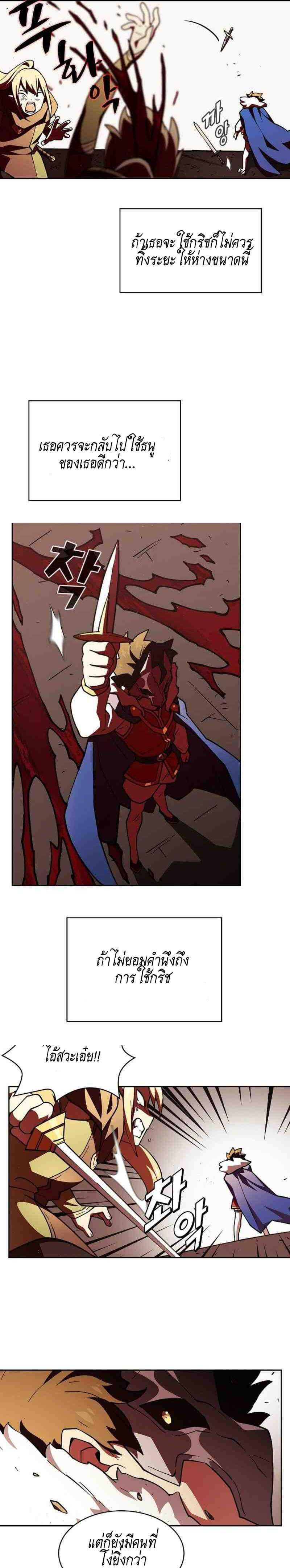 Manga-lc-com อ่านมังงะ อ่านการ์ตูน ออนไลน์ ฟรี FFF-Class Trashero ตอนที่ 1 2 3 4 5 6 7 8 9 10 11 12 13 14 ฟรี ไม่มีโฆษณา Manga-lc - อ่าน มังงะ อ่าน การ์ตูน ออนไลน์ อ่านมังงะ ฟรี