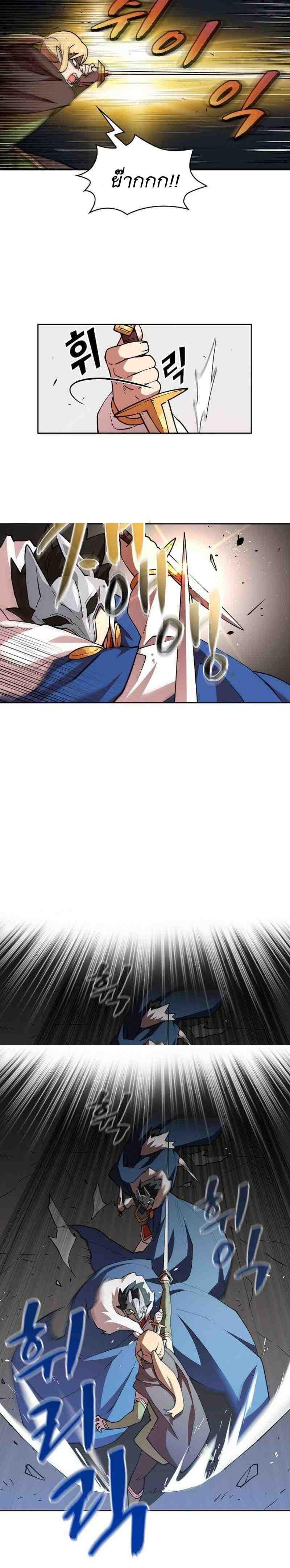 Manga-lc-com อ่านมังงะ อ่านการ์ตูน ออนไลน์ ฟรี FFF-Class Trashero ตอนที่ 1 2 3 4 5 6 7 8 9 10 11 12 13 14 ฟรี ไม่มีโฆษณา Manga-lc - อ่าน มังงะ อ่าน การ์ตูน ออนไลน์ อ่านมังงะ ฟรี