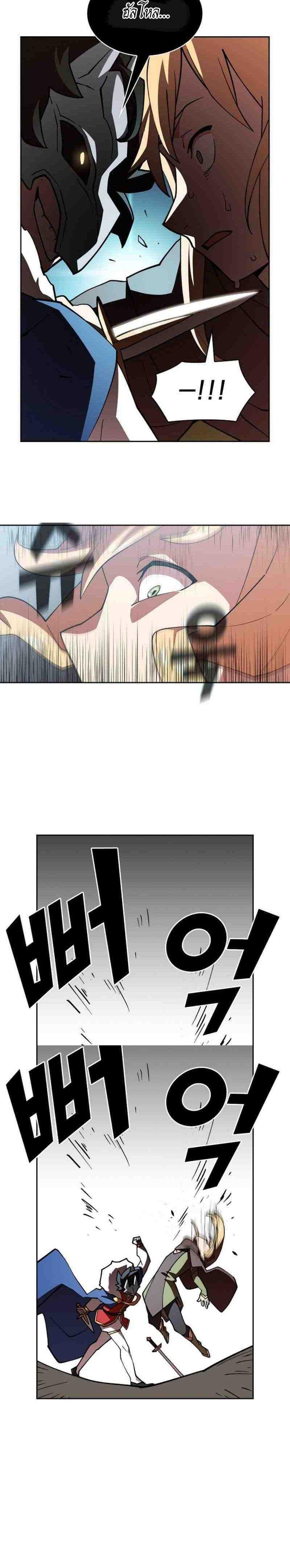 Manga-lc-com อ่านมังงะ อ่านการ์ตูน ออนไลน์ ฟรี FFF-Class Trashero ตอนที่ 1 2 3 4 5 6 7 8 9 10 11 12 13 14 ฟรี ไม่มีโฆษณา Manga-lc - อ่าน มังงะ อ่าน การ์ตูน ออนไลน์ อ่านมังงะ ฟรี