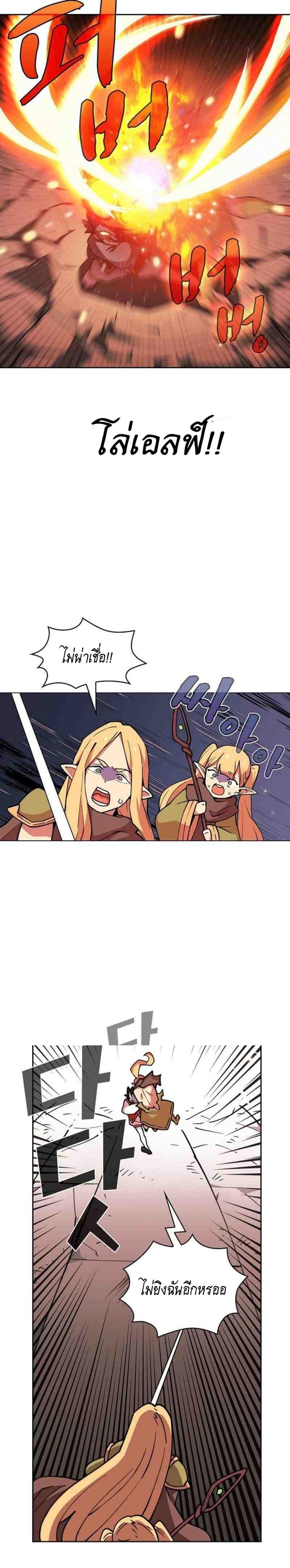 Manga-lc-com อ่านมังงะ อ่านการ์ตูน ออนไลน์ ฟรี FFF-Class Trashero ตอนที่ 1 2 3 4 5 6 7 8 9 10 11 12 13 14 ฟรี ไม่มีโฆษณา Manga-lc - อ่าน มังงะ อ่าน การ์ตูน ออนไลน์ อ่านมังงะ ฟรี