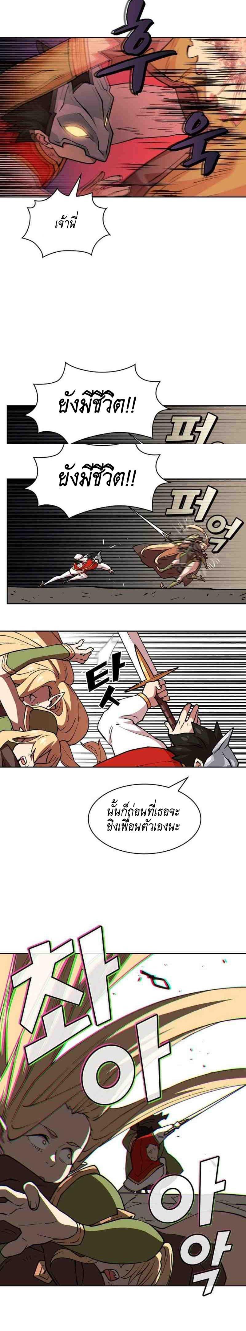 Manga-lc-com อ่านมังงะ อ่านการ์ตูน ออนไลน์ ฟรี FFF-Class Trashero ตอนที่ 1 2 3 4 5 6 7 8 9 10 11 12 13 14 ฟรี ไม่มีโฆษณา Manga-lc - อ่าน มังงะ อ่าน การ์ตูน ออนไลน์ อ่านมังงะ ฟรี