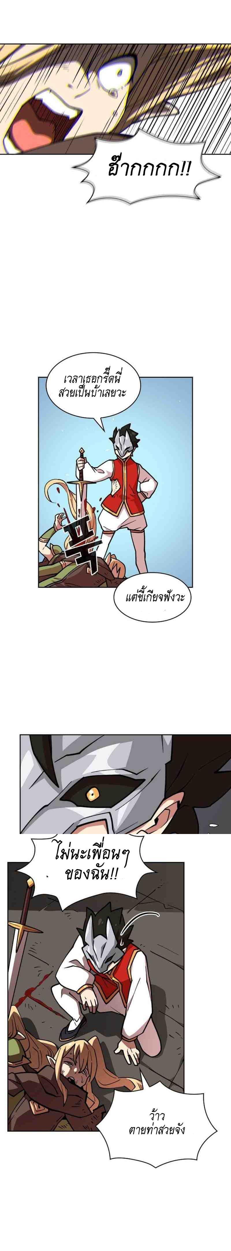 Manga-lc-com อ่านมังงะ อ่านการ์ตูน ออนไลน์ ฟรี FFF-Class Trashero ตอนที่ 1 2 3 4 5 6 7 8 9 10 11 12 13 14 ฟรี ไม่มีโฆษณา Manga-lc - อ่าน มังงะ อ่าน การ์ตูน ออนไลน์ อ่านมังงะ ฟรี