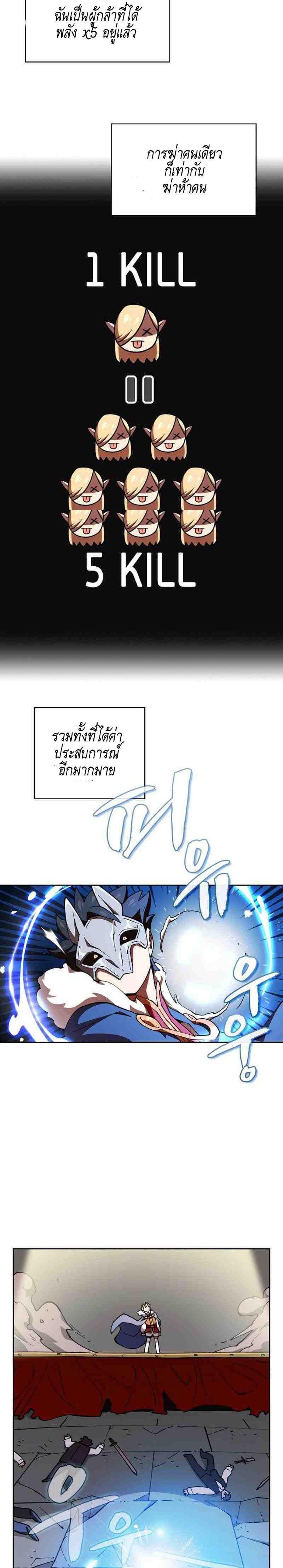 Manga-lc-com อ่านมังงะ อ่านการ์ตูน ออนไลน์ ฟรี FFF-Class Trashero ตอนที่ 1 2 3 4 5 6 7 8 9 10 11 12 13 14 ฟรี ไม่มีโฆษณา Manga-lc - อ่าน มังงะ อ่าน การ์ตูน ออนไลน์ อ่านมังงะ ฟรี