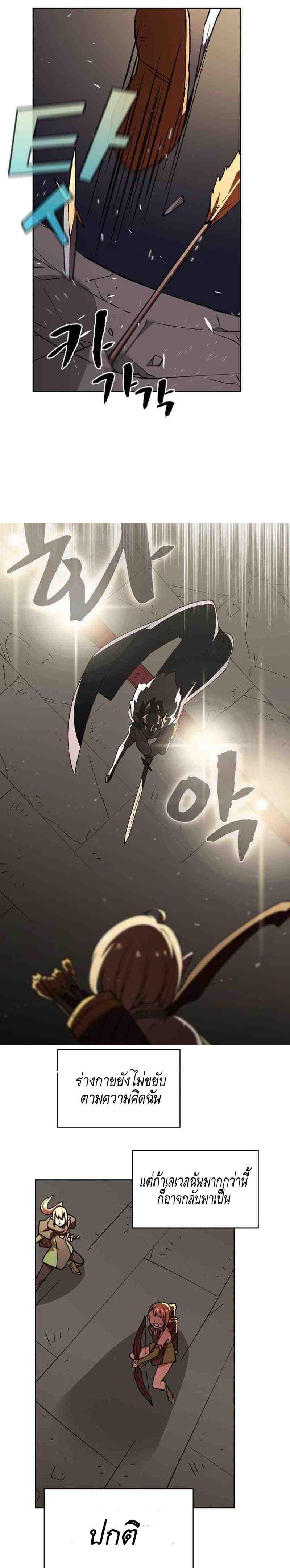 Manga-lc-com อ่านมังงะ อ่านการ์ตูน ออนไลน์ ฟรี FFF-Class Trashero ตอนที่ 1 2 3 4 5 6 7 8 9 10 11 12 13 14 ฟรี ไม่มีโฆษณา Manga-lc - อ่าน มังงะ อ่าน การ์ตูน ออนไลน์ อ่านมังงะ ฟรี