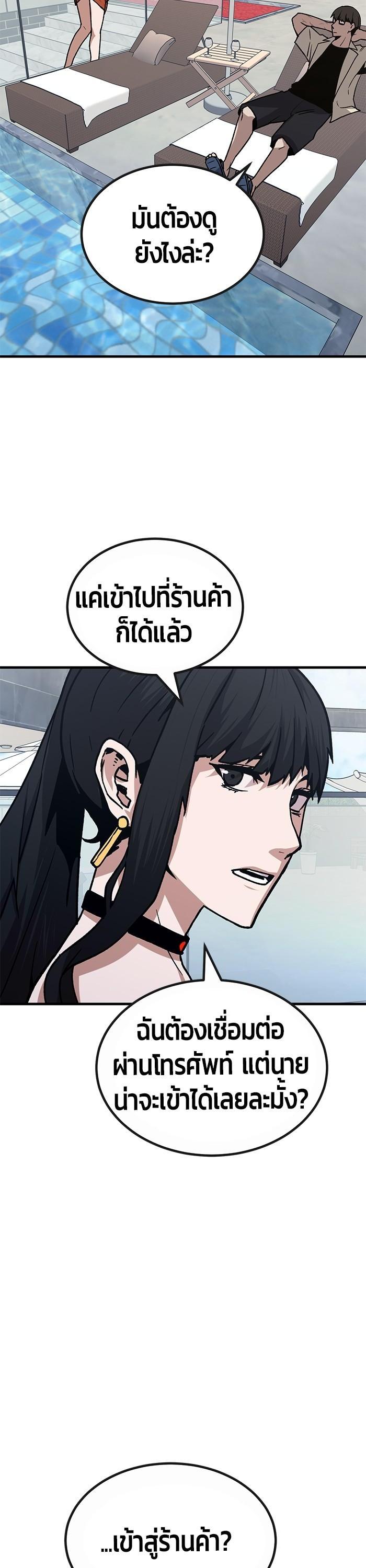 Manga-lc-com อ่านมังงะ อ่านการ์ตูน ออนไลน์ ฟรี Hand over the Money! ตอนที่ 1 2 3 4 5 6 7 8 9 10 11 12 13 14 ฟรี ไม่มีโฆษณา Manga-lc - อ่าน มังงะ อ่าน การ์ตูน ออนไลน์ อ่านมังงะ ฟรี