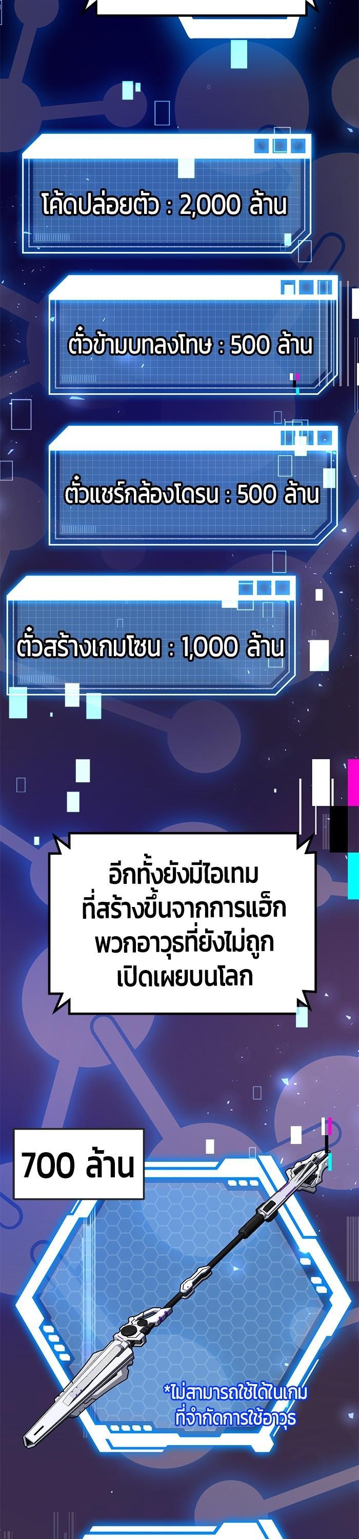 Manga-lc-com อ่านมังงะ อ่านการ์ตูน ออนไลน์ ฟรี Hand over the Money! ตอนที่ 1 2 3 4 5 6 7 8 9 10 11 12 13 14 ฟรี ไม่มีโฆษณา Manga-lc - อ่าน มังงะ อ่าน การ์ตูน ออนไลน์ อ่านมังงะ ฟรี
