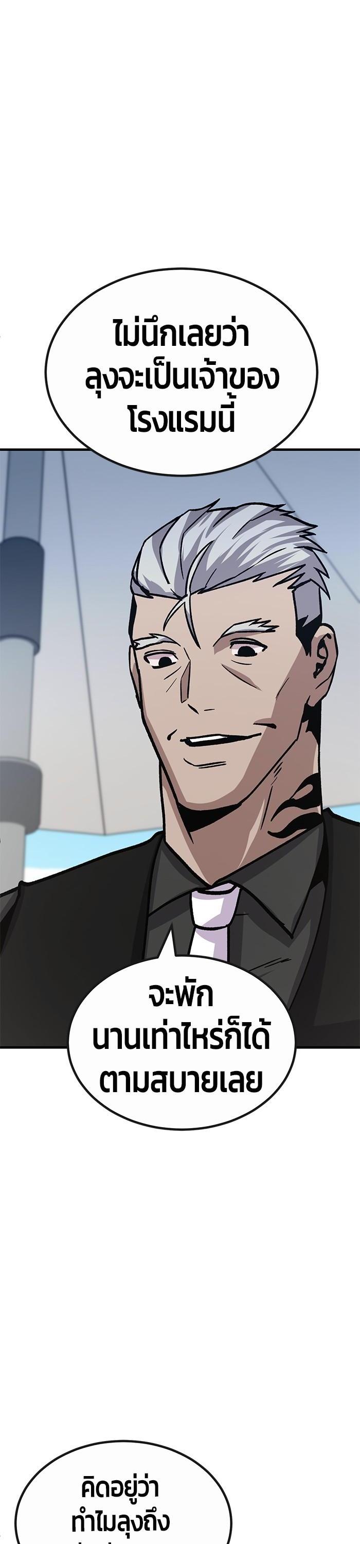 Manga-lc-com อ่านมังงะ อ่านการ์ตูน ออนไลน์ ฟรี Hand over the Money! ตอนที่ 1 2 3 4 5 6 7 8 9 10 11 12 13 14 ฟรี ไม่มีโฆษณา Manga-lc - อ่าน มังงะ อ่าน การ์ตูน ออนไลน์ อ่านมังงะ ฟรี