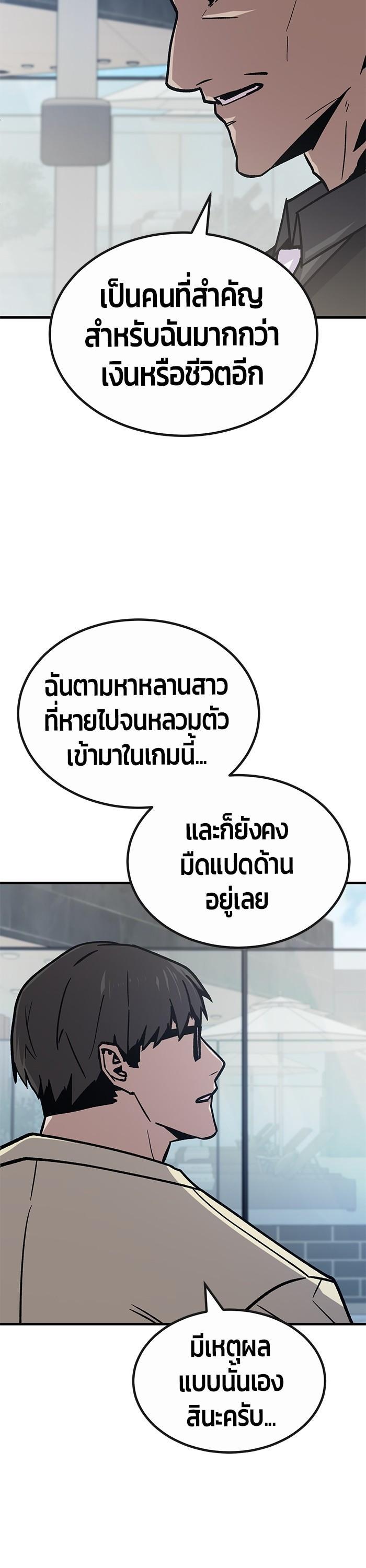 Manga-lc-com อ่านมังงะ อ่านการ์ตูน ออนไลน์ ฟรี Hand over the Money! ตอนที่ 1 2 3 4 5 6 7 8 9 10 11 12 13 14 ฟรี ไม่มีโฆษณา Manga-lc - อ่าน มังงะ อ่าน การ์ตูน ออนไลน์ อ่านมังงะ ฟรี