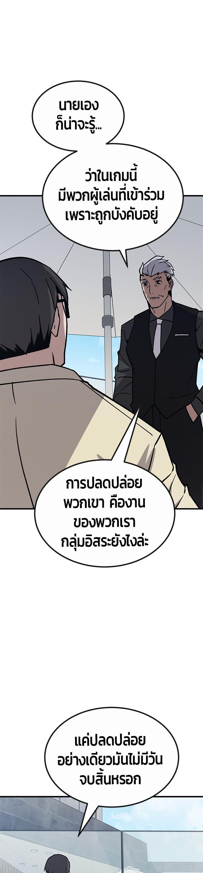 Manga-lc-com อ่านมังงะ อ่านการ์ตูน ออนไลน์ ฟรี Hand over the Money! ตอนที่ 1 2 3 4 5 6 7 8 9 10 11 12 13 14 ฟรี ไม่มีโฆษณา Manga-lc - อ่าน มังงะ อ่าน การ์ตูน ออนไลน์ อ่านมังงะ ฟรี